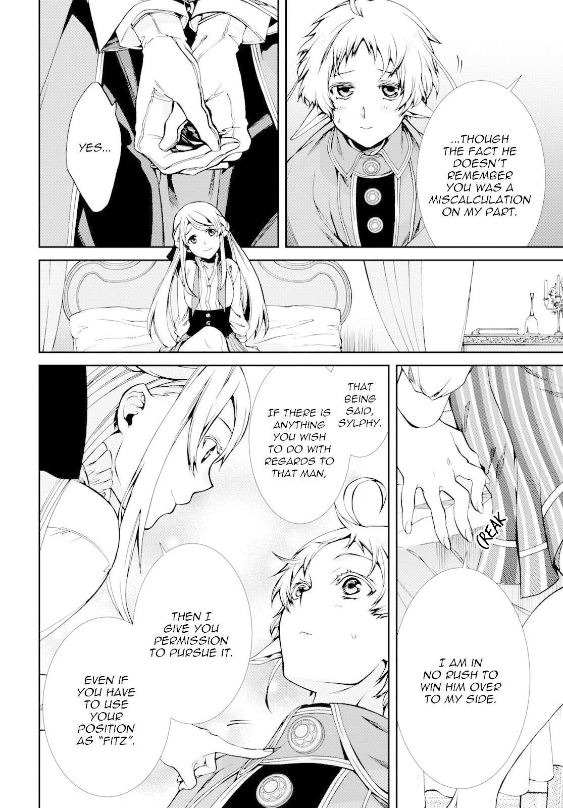 Mushoku Tensei - Isekai Ittara Honki Dasu Chapter 57 page 21 - Chapter 57: Sylphiette