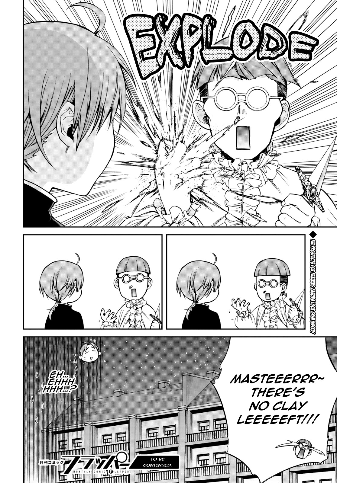 Mushoku Tensei - Isekai Ittara Honki Dasu Chapter 57 page 33 - Chapter 57: Sylphiette
