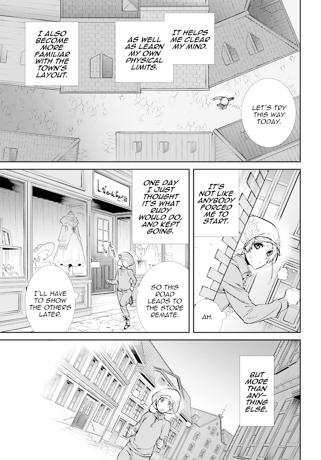 Mushoku Tensei - Isekai Ittara Honki Dasu Chapter 57 page 6 - Chapter 57: Sylphiette