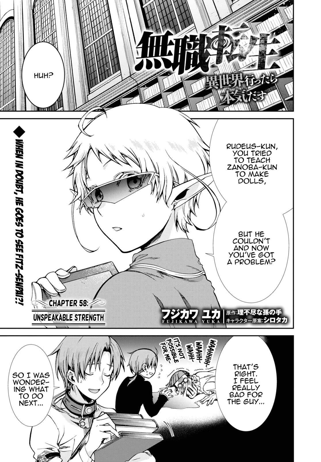 Mushoku Tensei - Isekai Ittara Honki Dasu Chapter 58 page 1 - Chapter 58: Unspeakable Strength