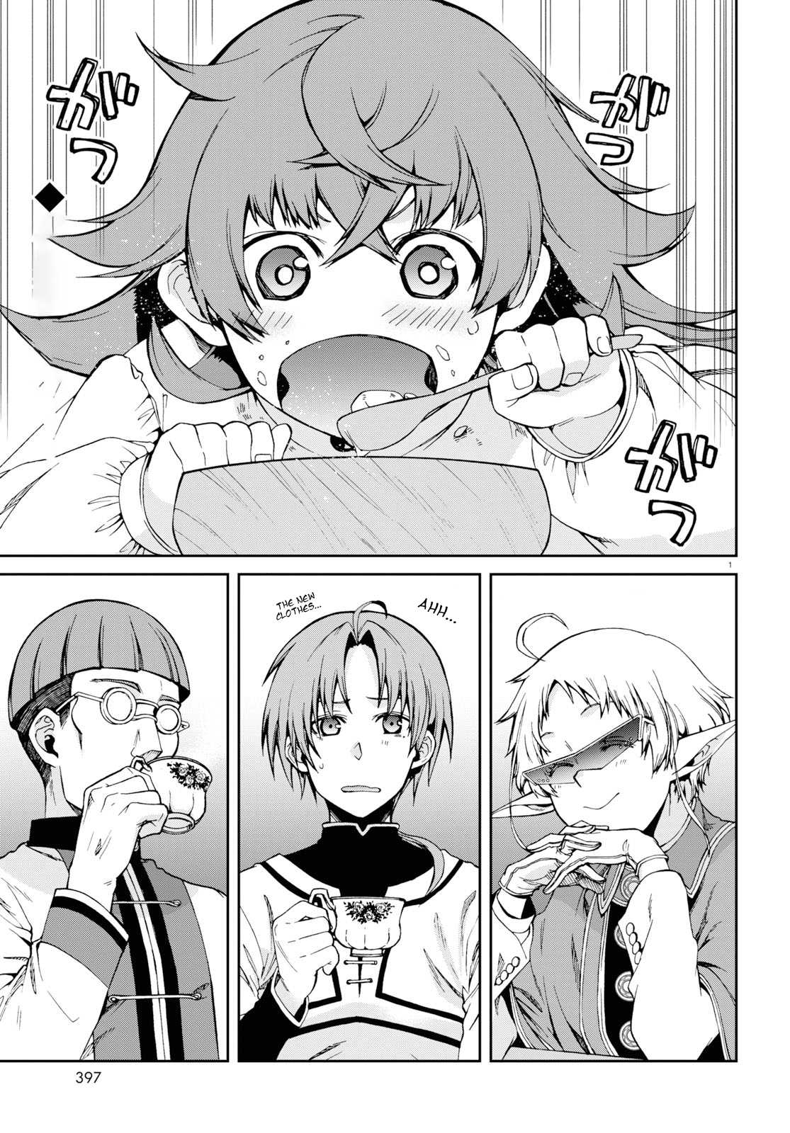 Mushoku Tensei - Isekai Ittara Honki Dasu Chapter 59 page 1 - Chapter 59: Apprentice