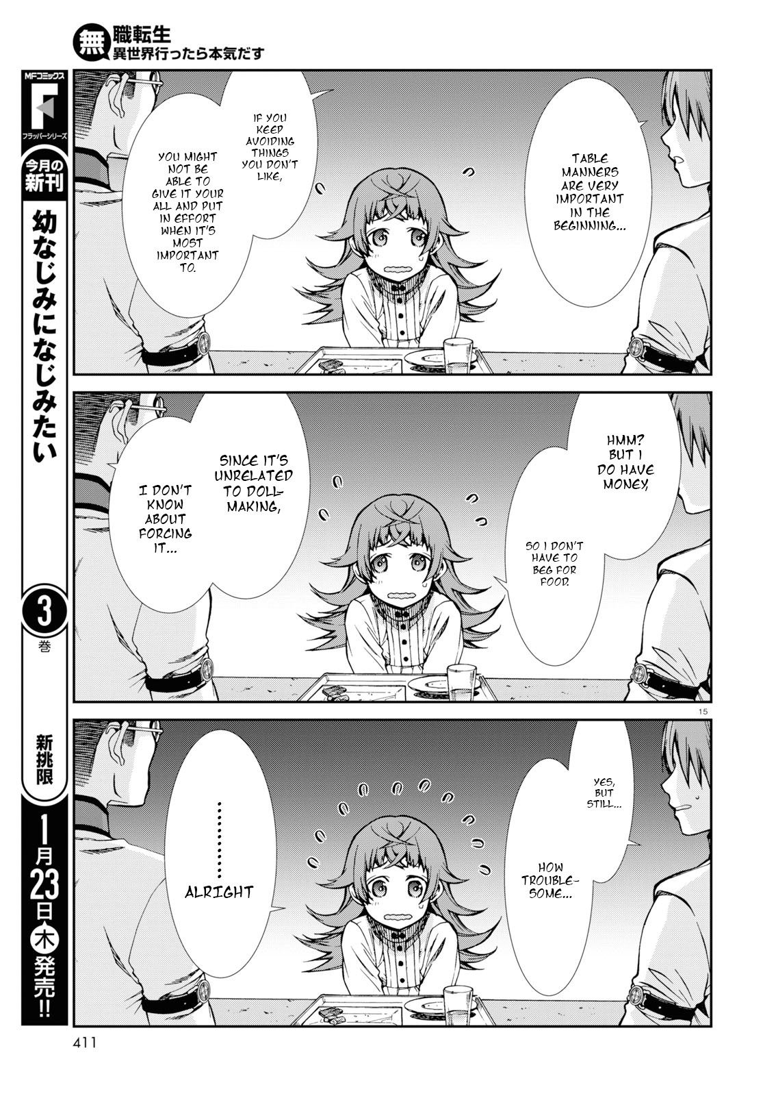 Mushoku Tensei - Isekai Ittara Honki Dasu Chapter 59 page 15 - Chapter 59: Apprentice