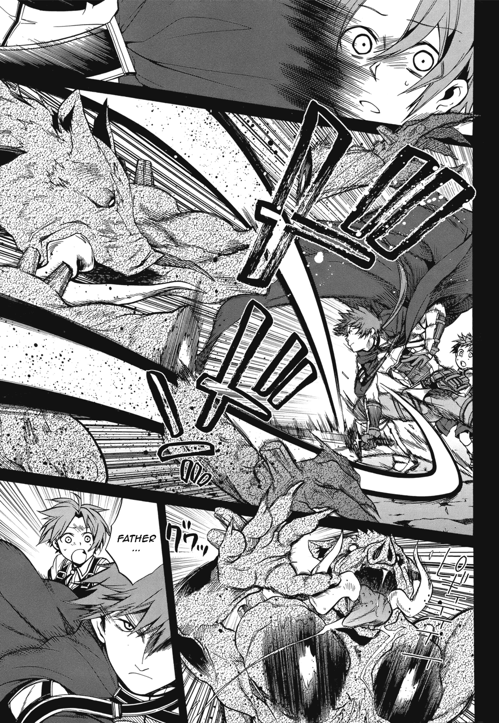 Mushoku Tensei - Isekai Ittara Honki Dasu Chapter 6 page 12 - Chapter 6: Separation