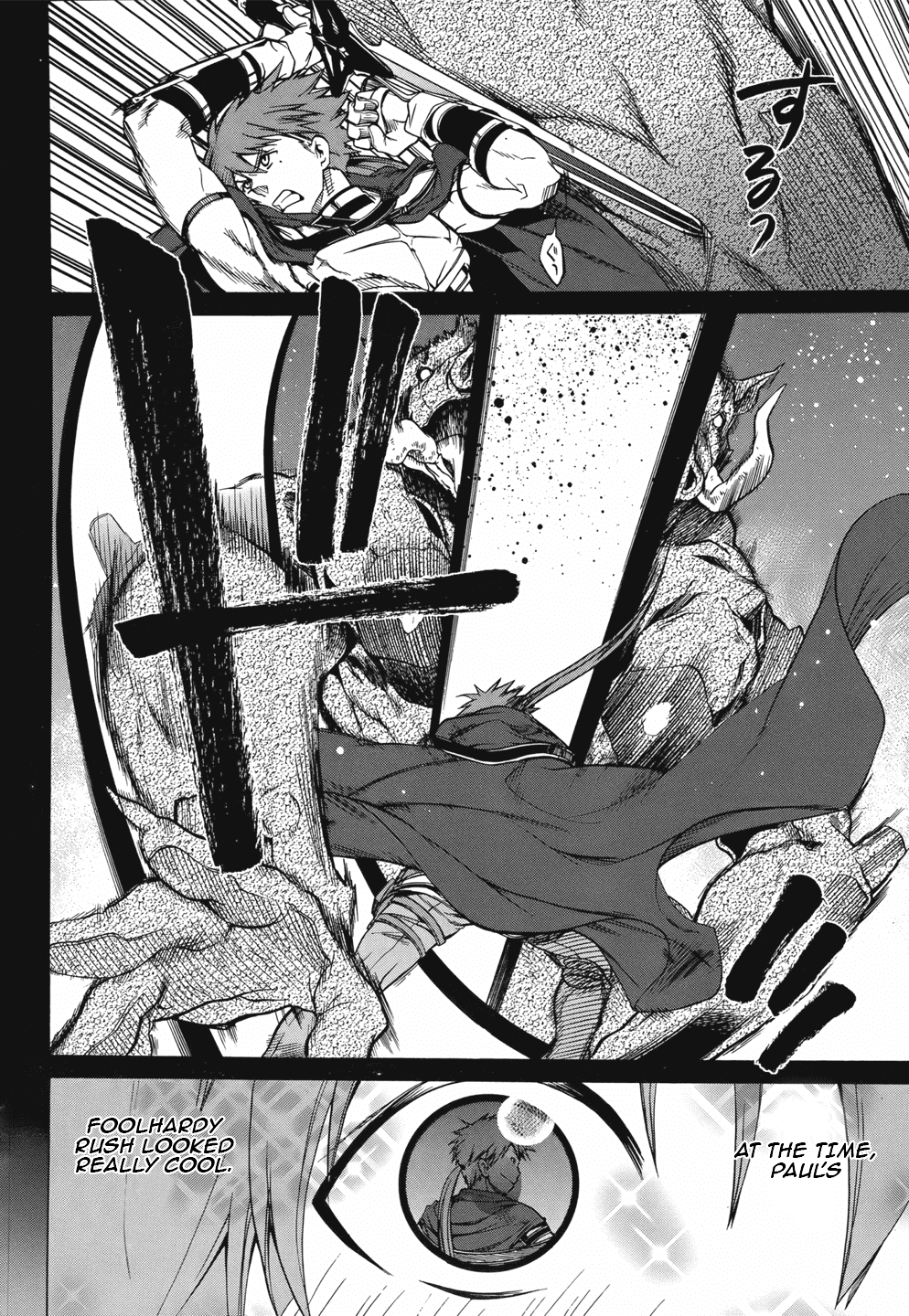 Mushoku Tensei - Isekai Ittara Honki Dasu Chapter 6 page 13 - Chapter 6: Separation