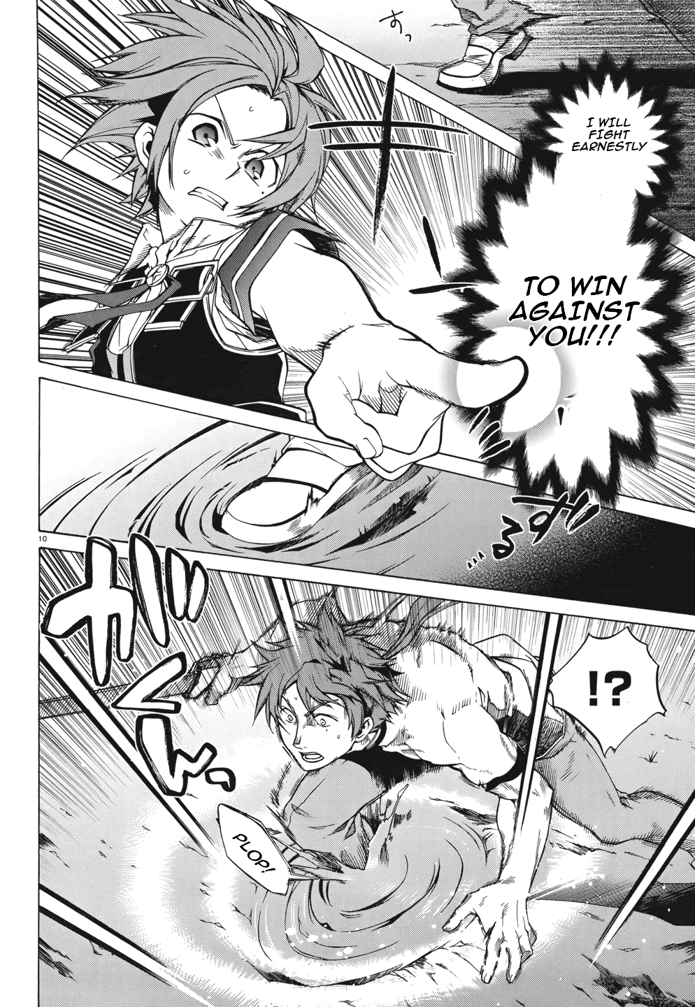 Mushoku Tensei - Isekai Ittara Honki Dasu Chapter 6 page 15 - Chapter 6: Separation