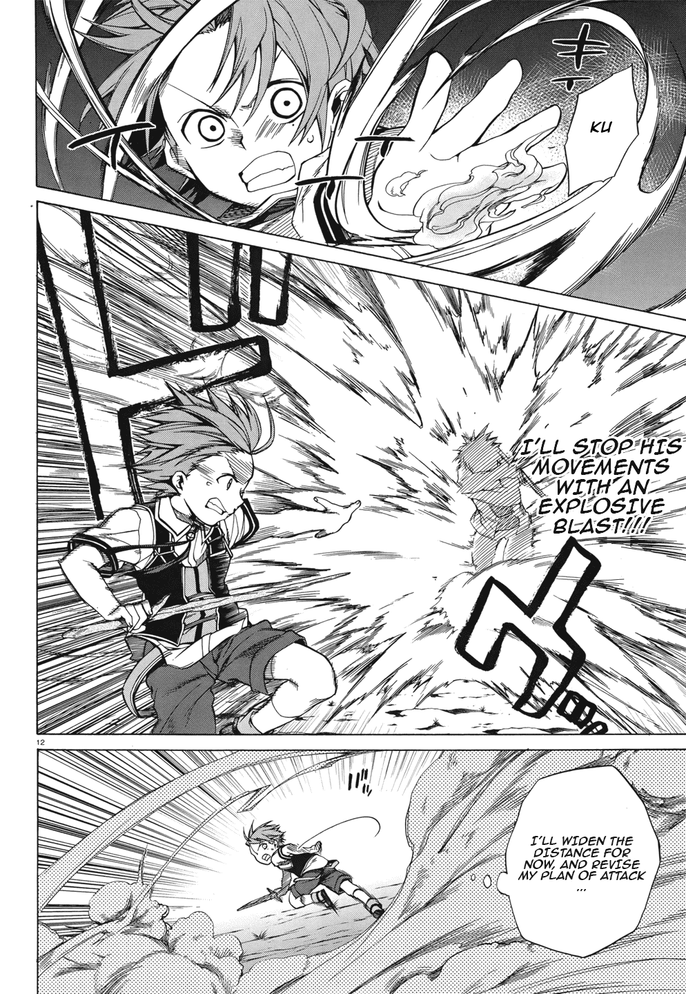 Mushoku Tensei - Isekai Ittara Honki Dasu Chapter 6 page 17 - Chapter 6: Separation