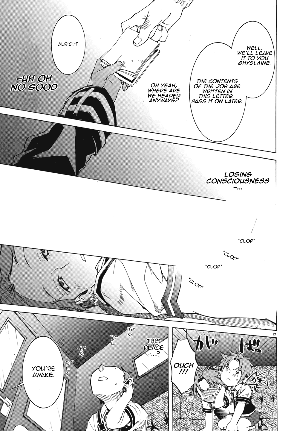 Mushoku Tensei - Isekai Ittara Honki Dasu Chapter 6 page 26 - Chapter 6: Separation