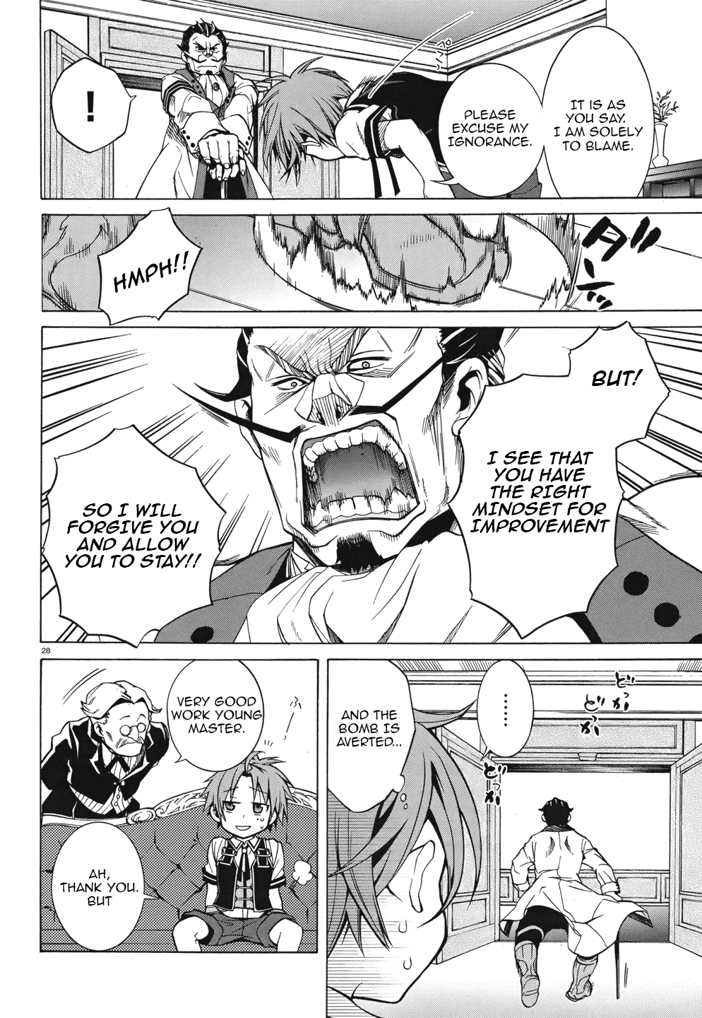 Mushoku Tensei - Isekai Ittara Honki Dasu Chapter 6 page 32 - Chapter 6: Separation