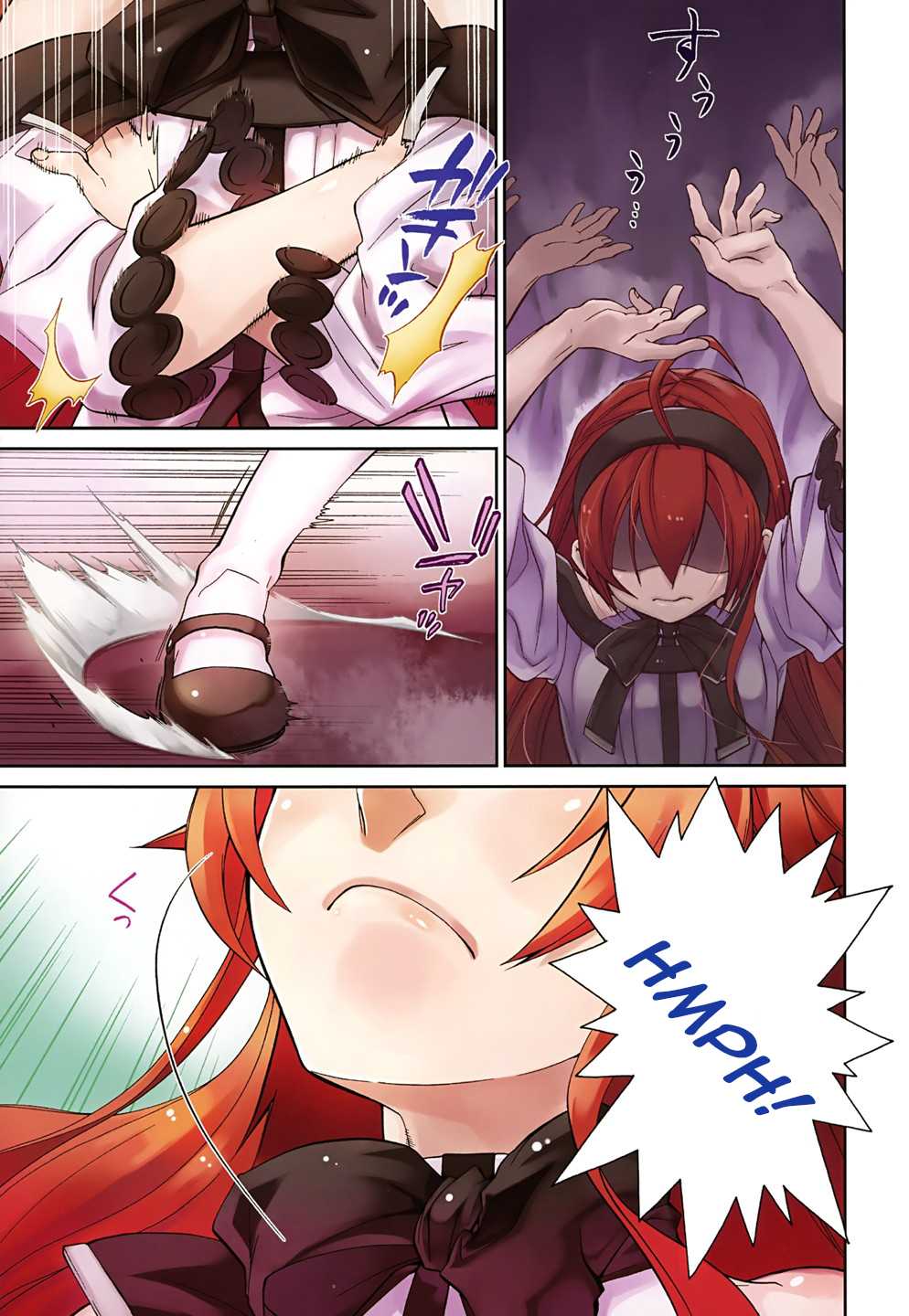 Mushoku Tensei - Isekai Ittara Honki Dasu Chapter 6 page 37 - Chapter 6: Separation