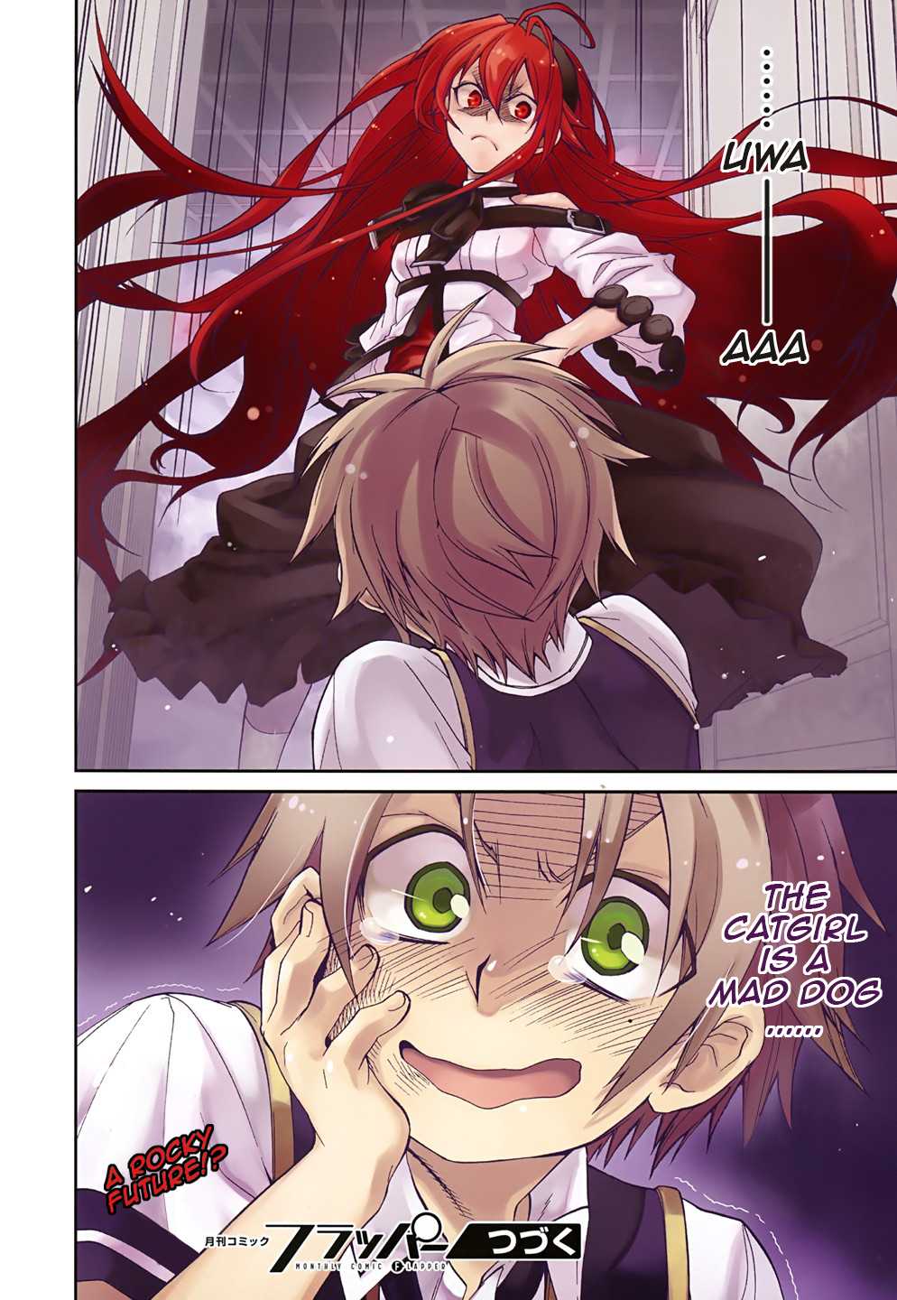 Mushoku Tensei - Isekai Ittara Honki Dasu Chapter 6 page 39 - Chapter 6: Separation