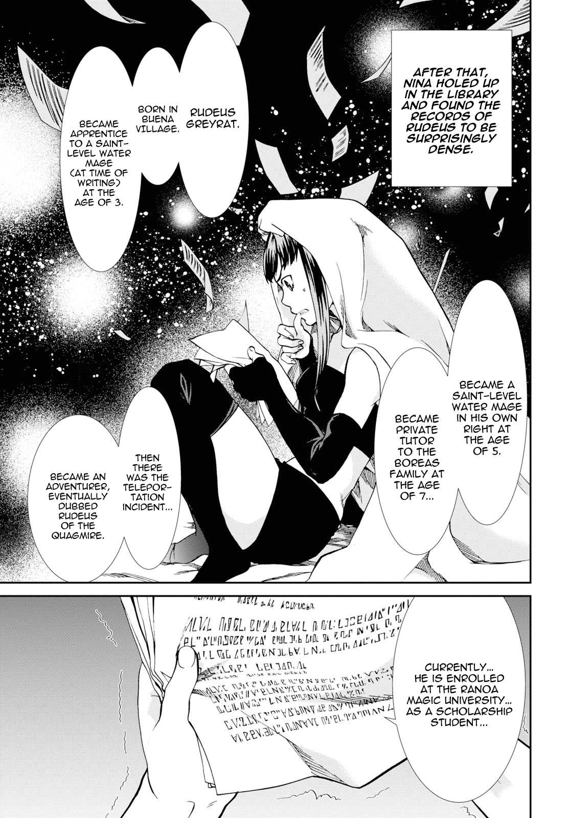 Mushoku Tensei - Isekai Ittara Honki Dasu Chapter 60.5 page 13 - Chapter 60.5: Nina Farion Arc