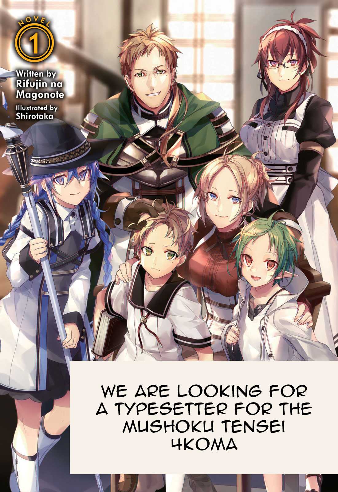 Mushoku Tensei - Isekai Ittara Honki Dasu Chapter 60.5 page 18 - Chapter 60.5: Nina Farion Arc