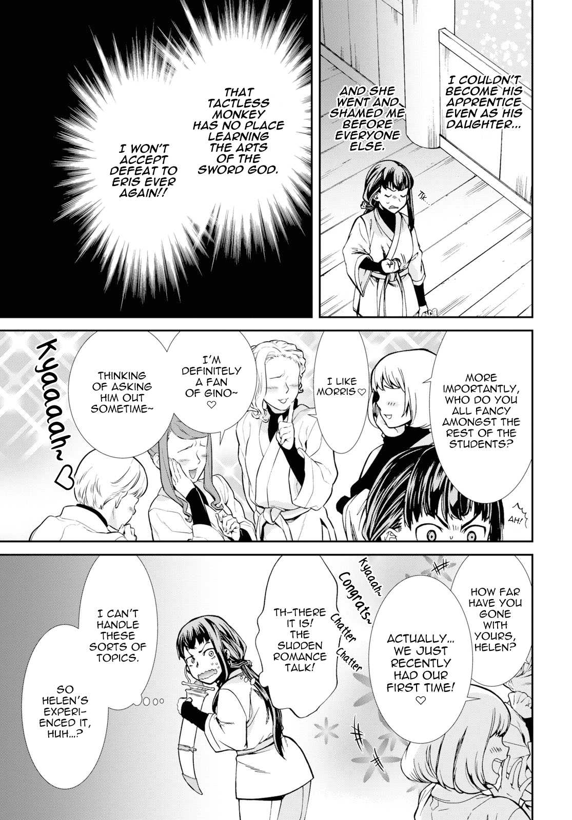 Mushoku Tensei - Isekai Ittara Honki Dasu Chapter 60.5 page 7 - Chapter 60.5: Nina Farion Arc