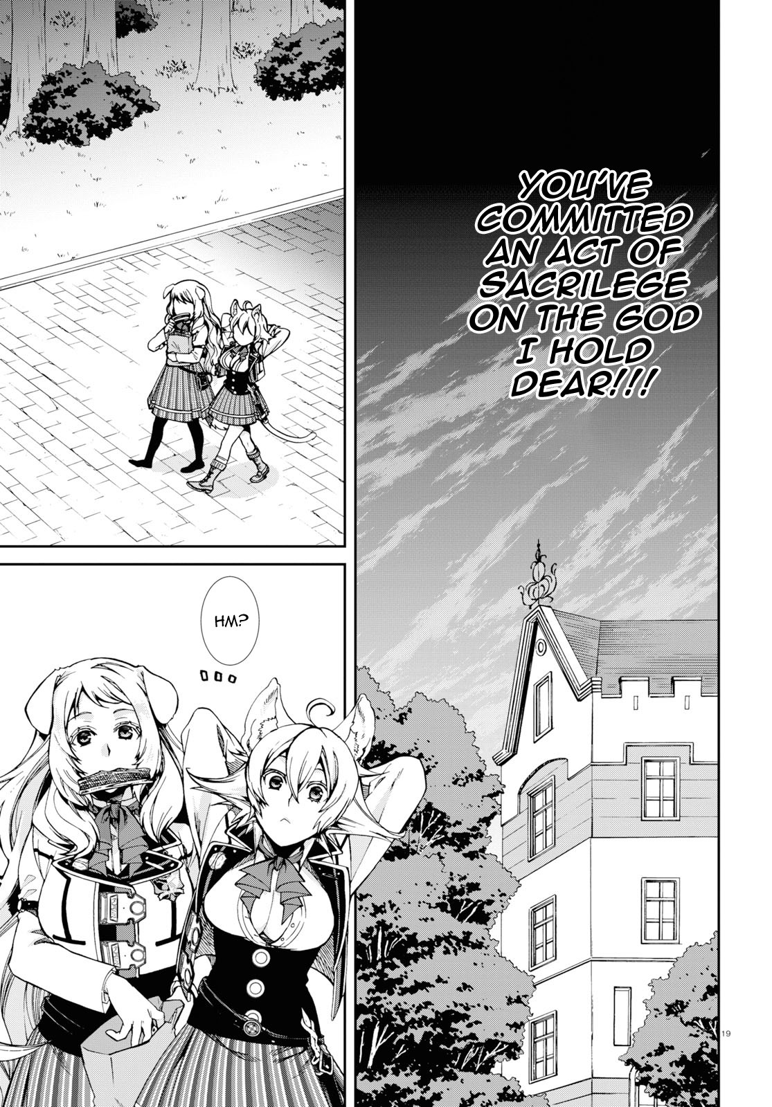 Mushoku Tensei - Isekai Ittara Honki Dasu Chapter 60 page 19 - Chapter 60: Beast Race Nobility Confinement Incident, Part 1