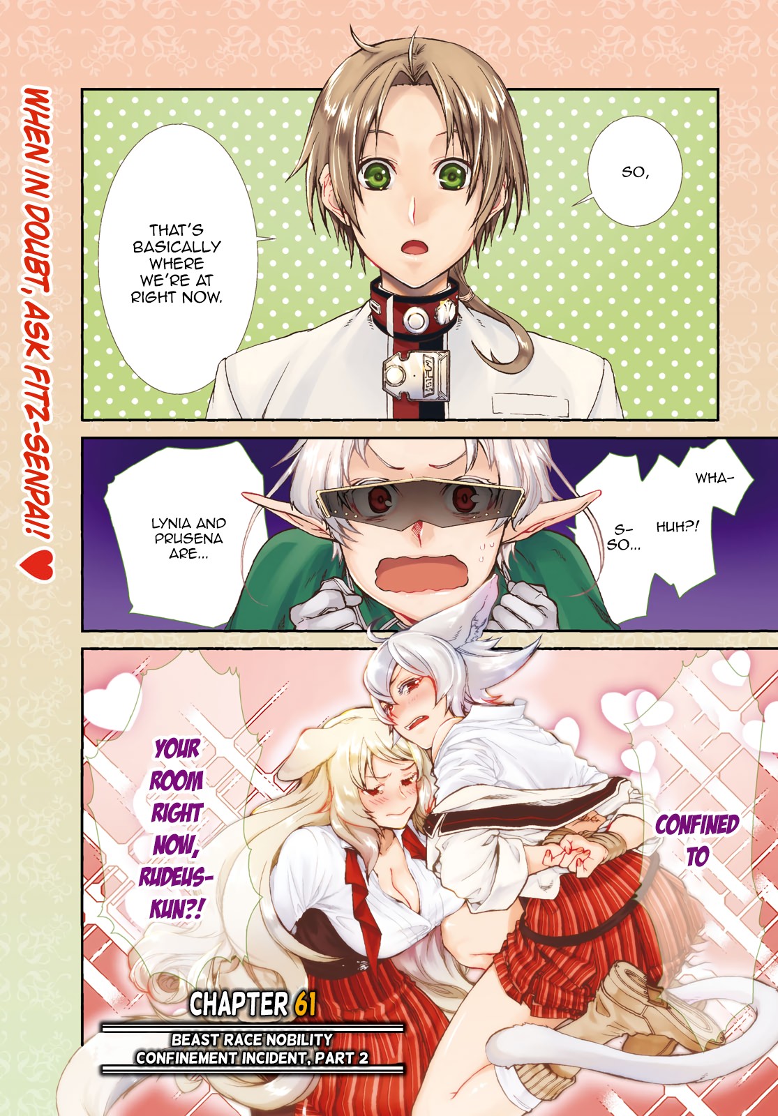 Mushoku Tensei - Isekai Ittara Honki Dasu Chapter 61 page 1 - Chapter 61: Beast Race Nobility Confinement Incident, Part 2