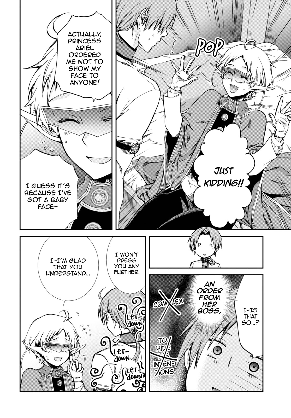Mushoku Tensei - Isekai Ittara Honki Dasu Chapter 62 page 4 - Chapter 62: Beneath the Mask