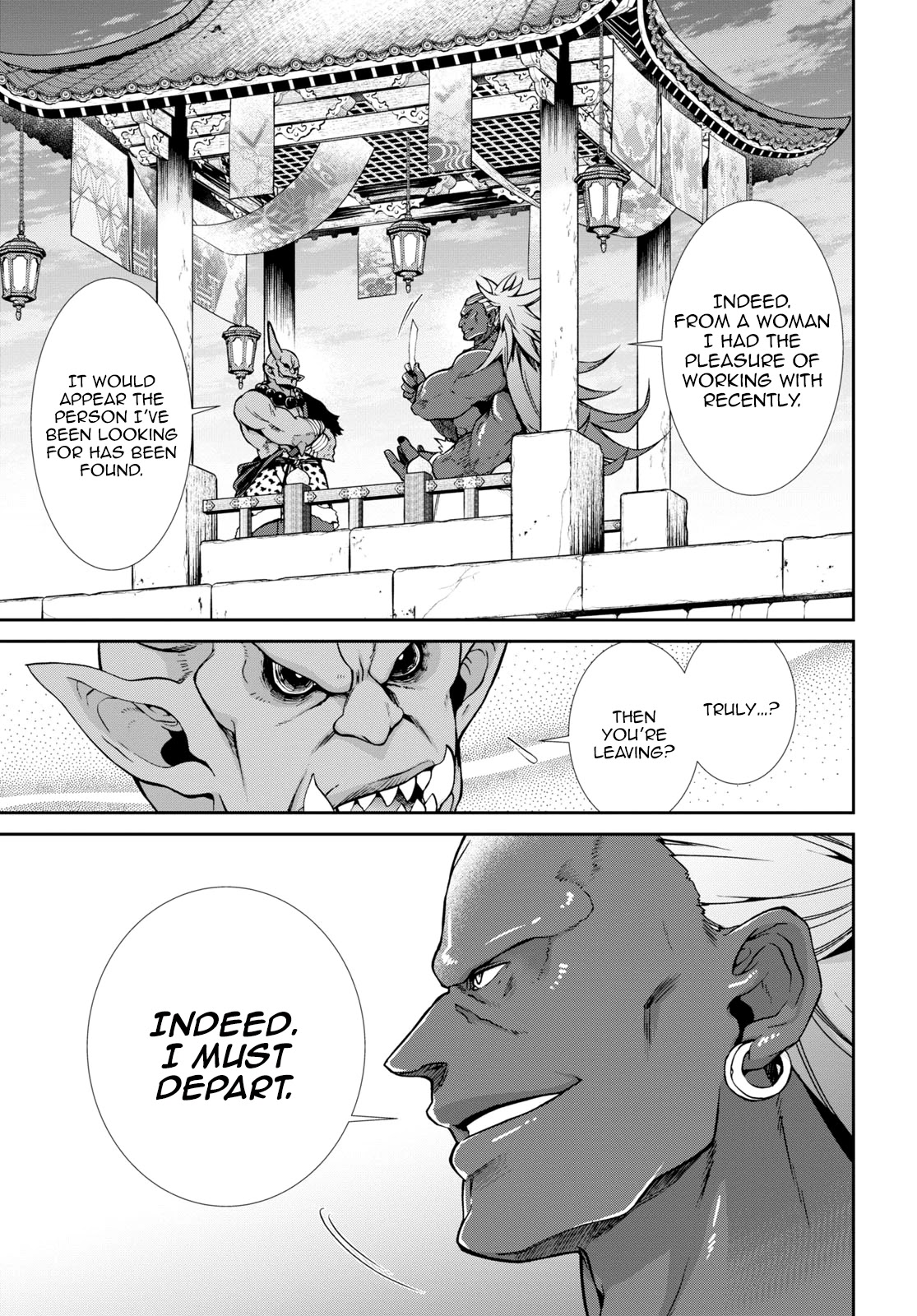 Mushoku Tensei - Isekai Ittara Honki Dasu Chapter 63 page 3 - Chapter 63: The Genius's Secret