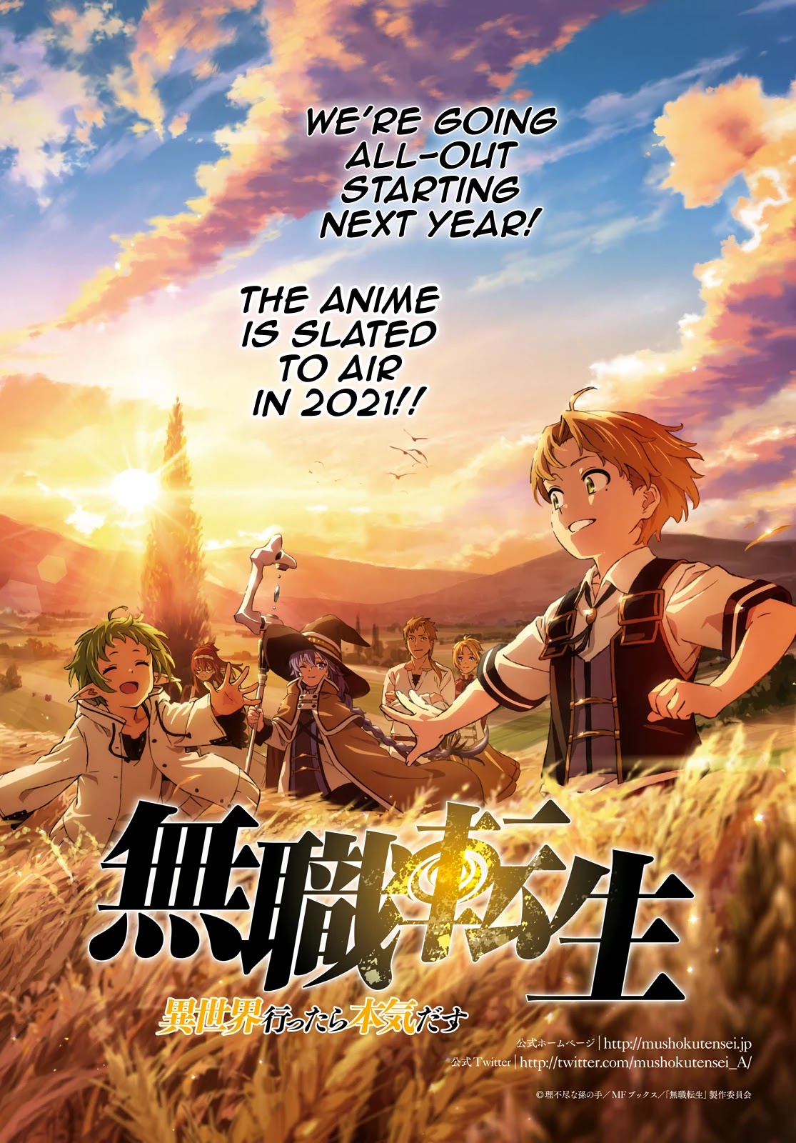 Mushoku Tensei - Isekai Ittara Honki Dasu Chapter 64 page 2 - Chapter 64: True Feelings
