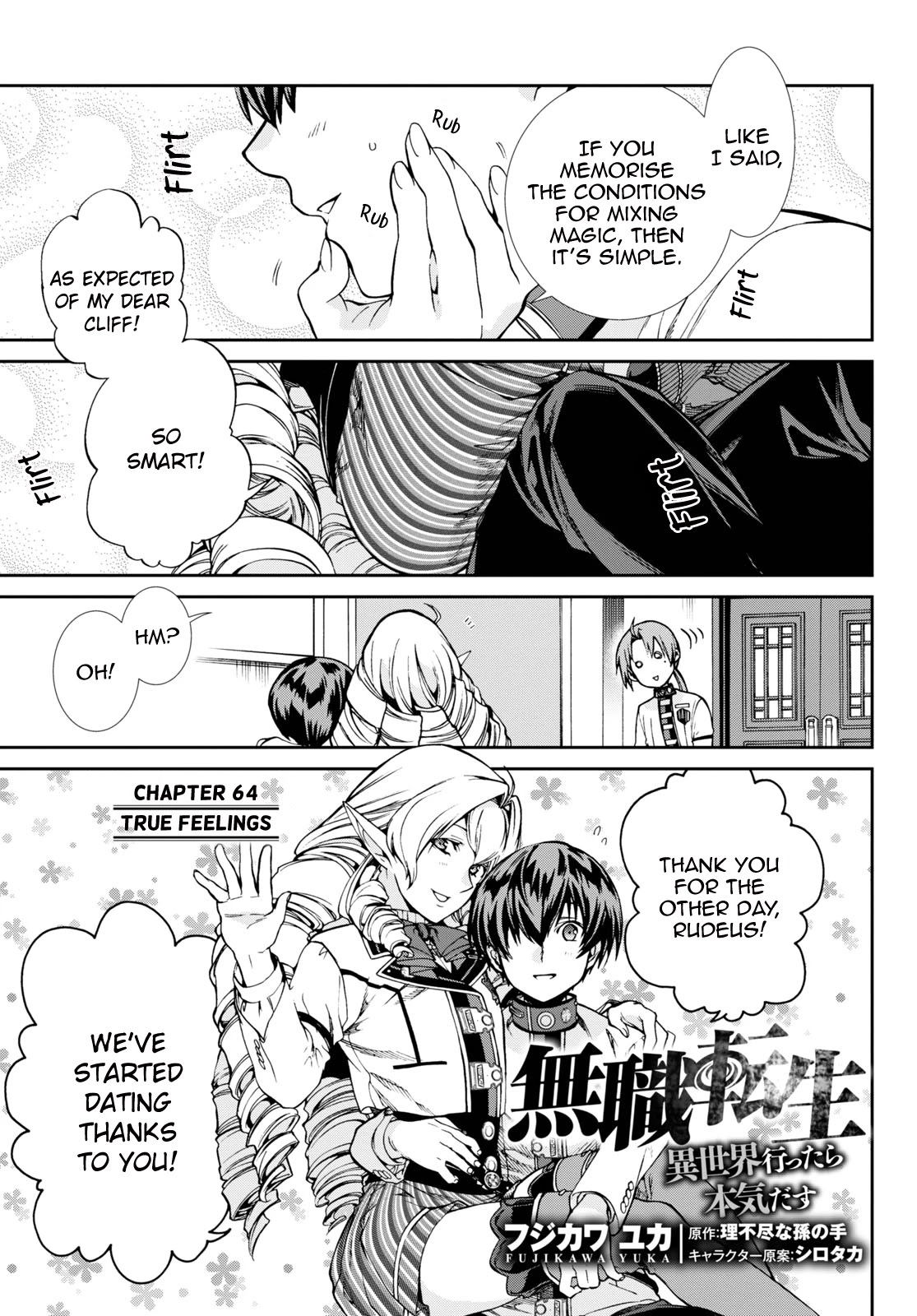 Mushoku Tensei - Isekai Ittara Honki Dasu Chapter 64 page 5 - Chapter 64: True Feelings