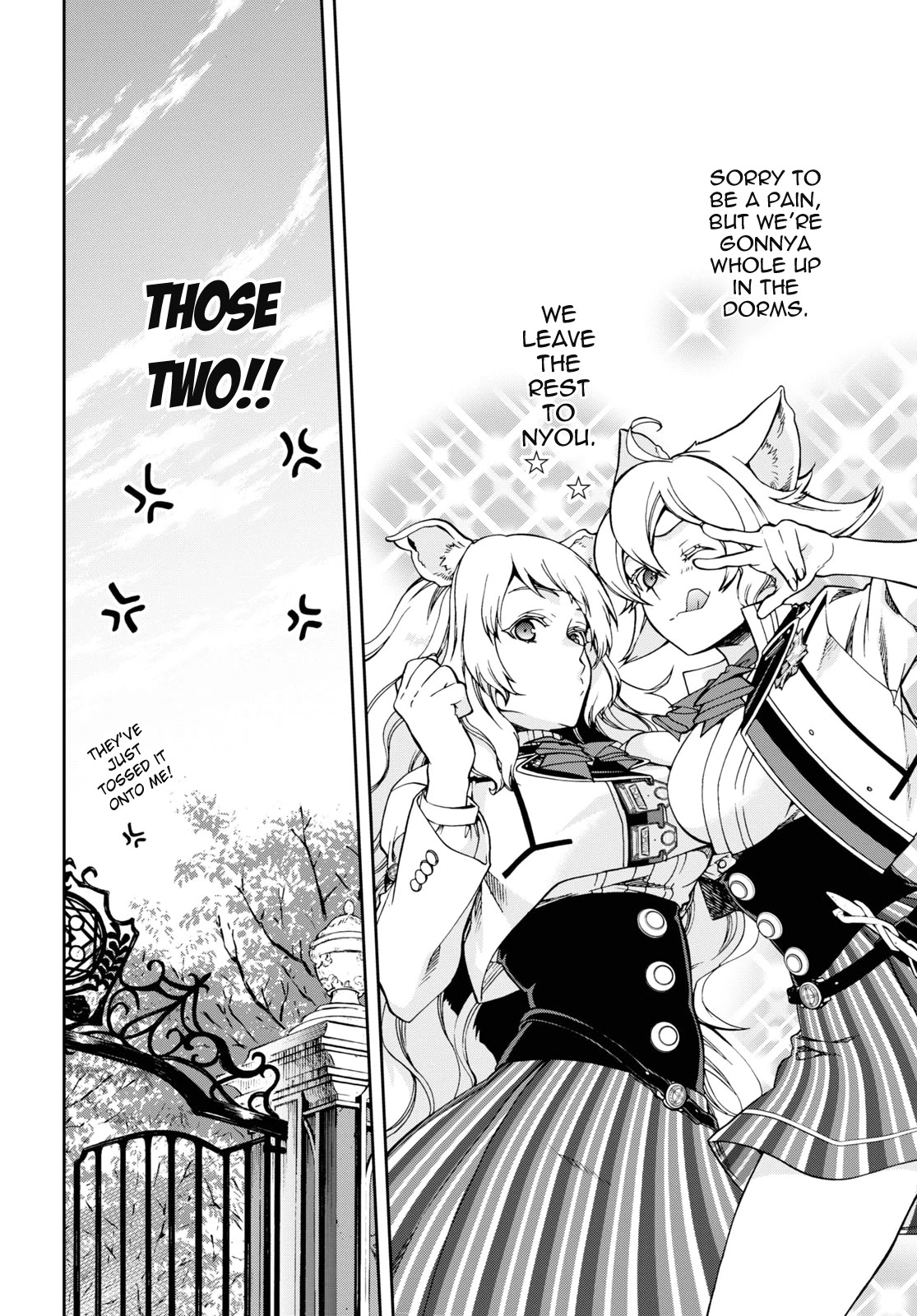 Mushoku Tensei - Isekai Ittara Honki Dasu Chapter 65 page 16 - Chapter 65: Ultimate Fiance, Part 1
