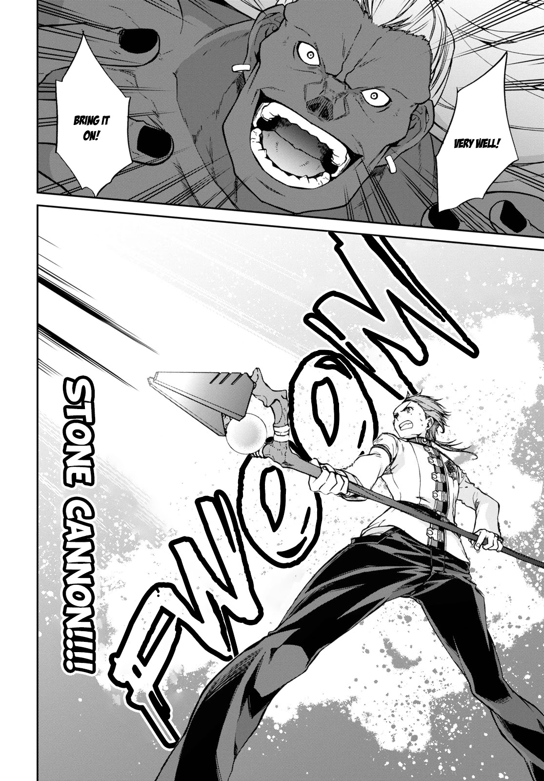 Mushoku Tensei - Isekai Ittara Honki Dasu Chapter 66 page 15 - Chapter 66: Ultimate Fiance, Part 2