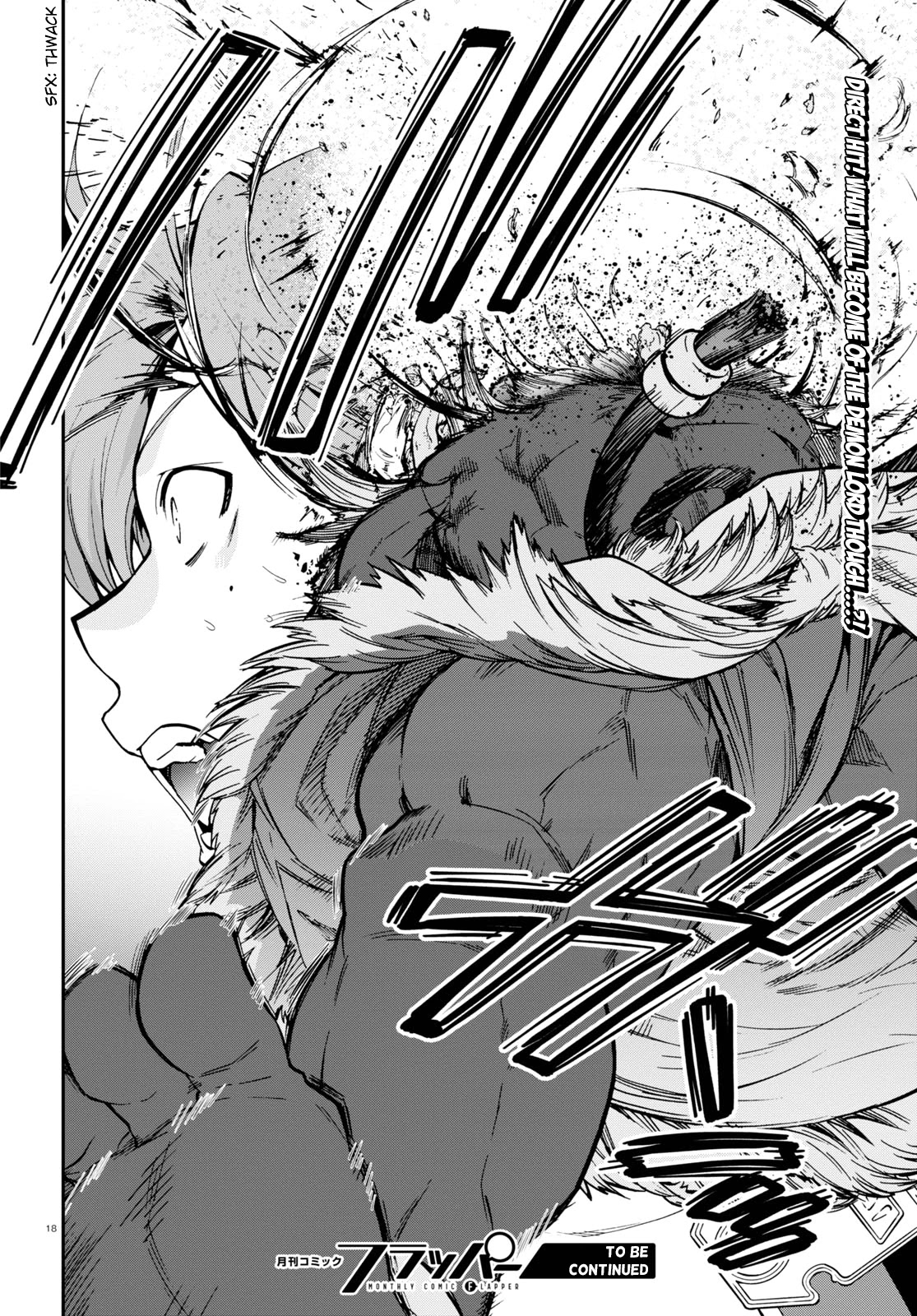 Mushoku Tensei - Isekai Ittara Honki Dasu Chapter 66 page 17 - Chapter 66: Ultimate Fiance, Part 2