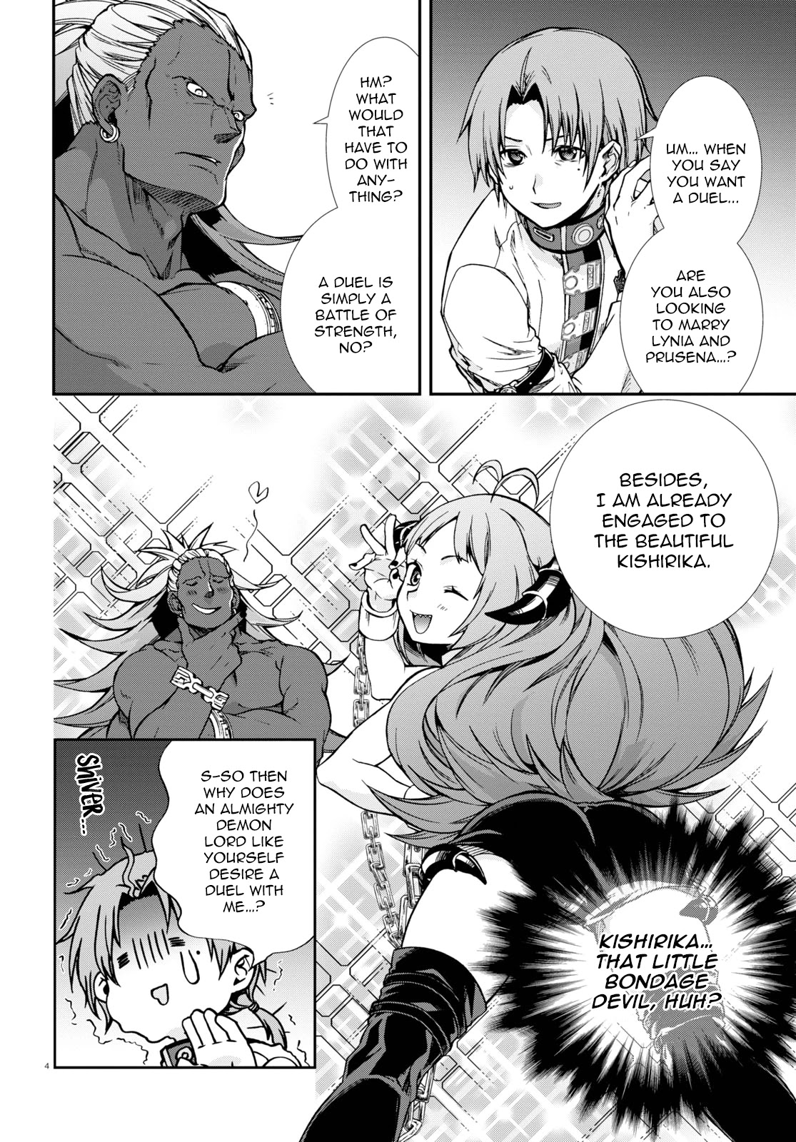 Mushoku Tensei - Isekai Ittara Honki Dasu Chapter 66 page 3 - Chapter 66: Ultimate Fiance, Part 2