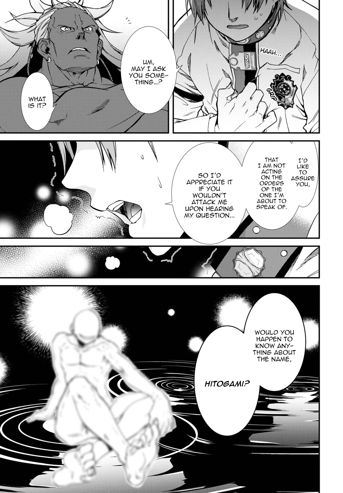 Mushoku Tensei - Isekai Ittara Honki Dasu Chapter 66 page 6 - Chapter 66: Ultimate Fiance, Part 2