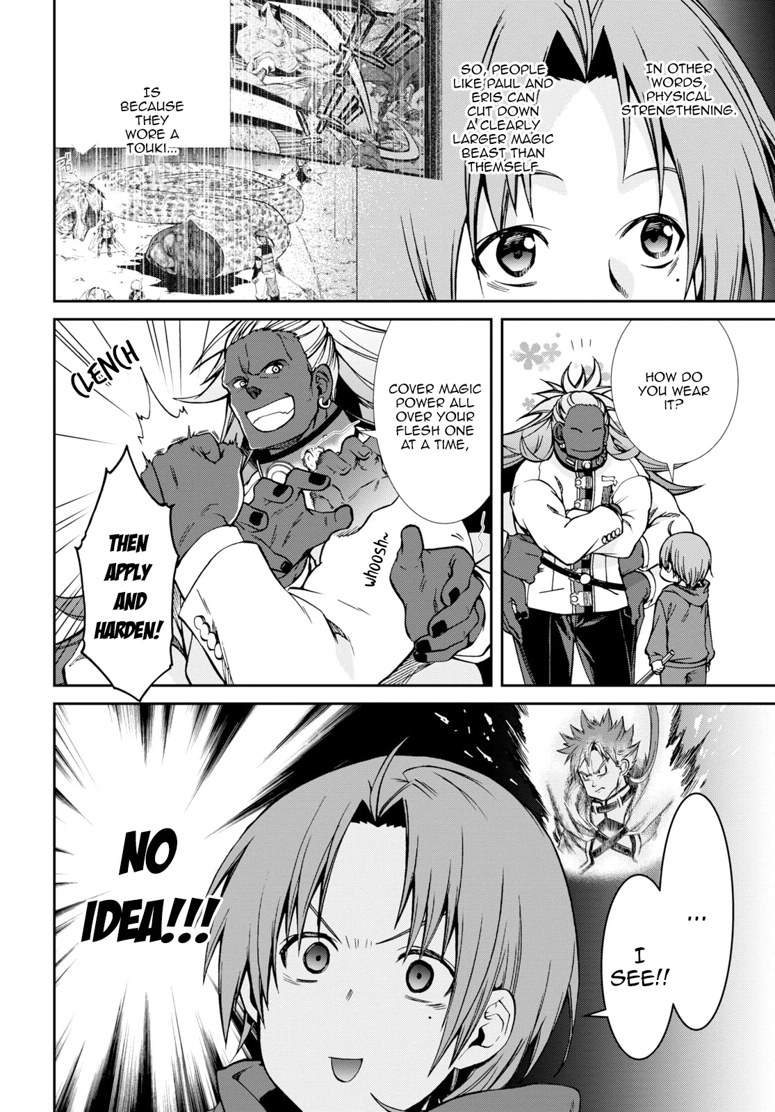 Mushoku Tensei - Isekai Ittara Honki Dasu Chapter 68.5 page 7 - Chapter 68.5: Morning Routine