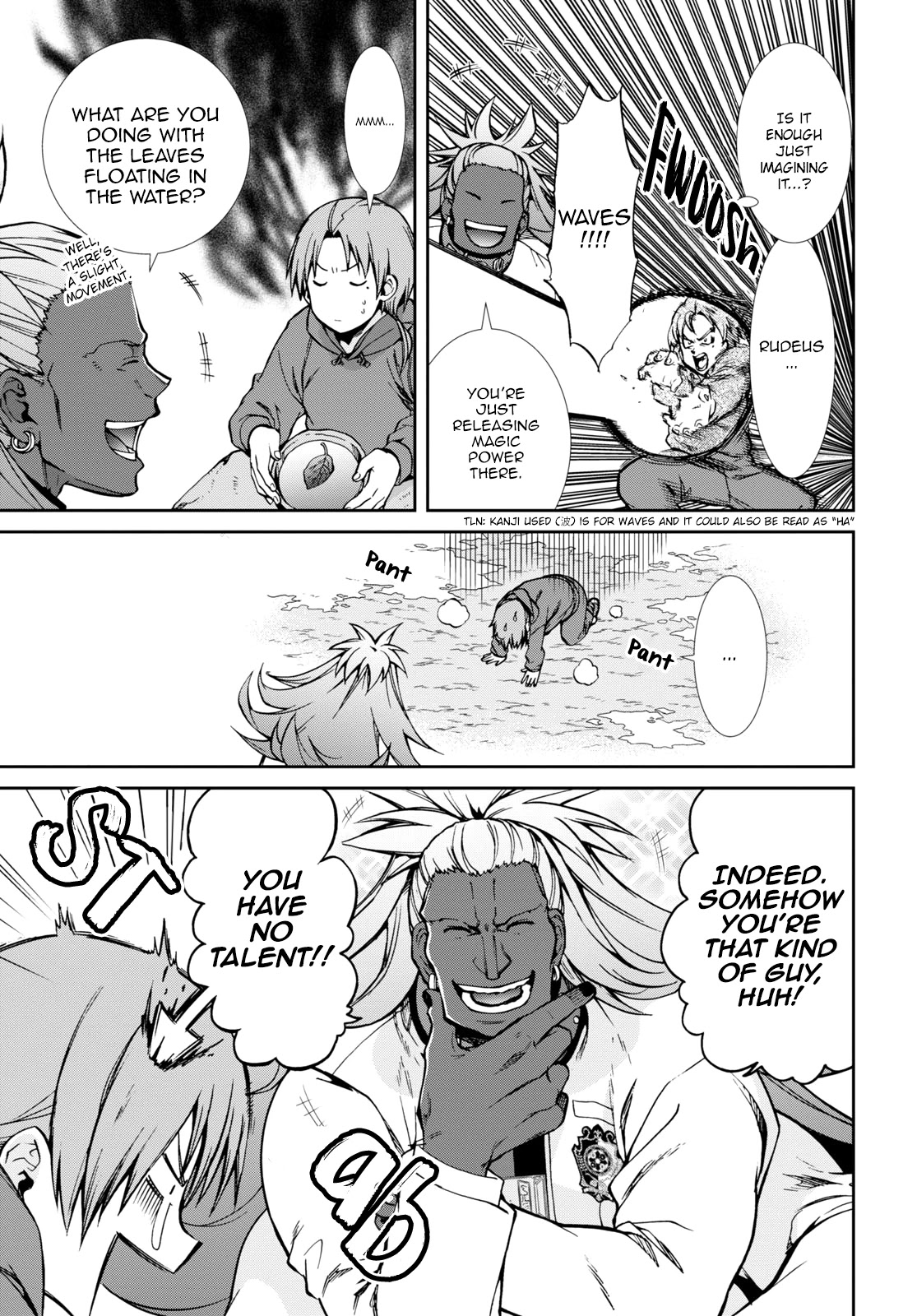 Mushoku Tensei - Isekai Ittara Honki Dasu Chapter 68.5 page 8 - Chapter 68.5: Morning Routine