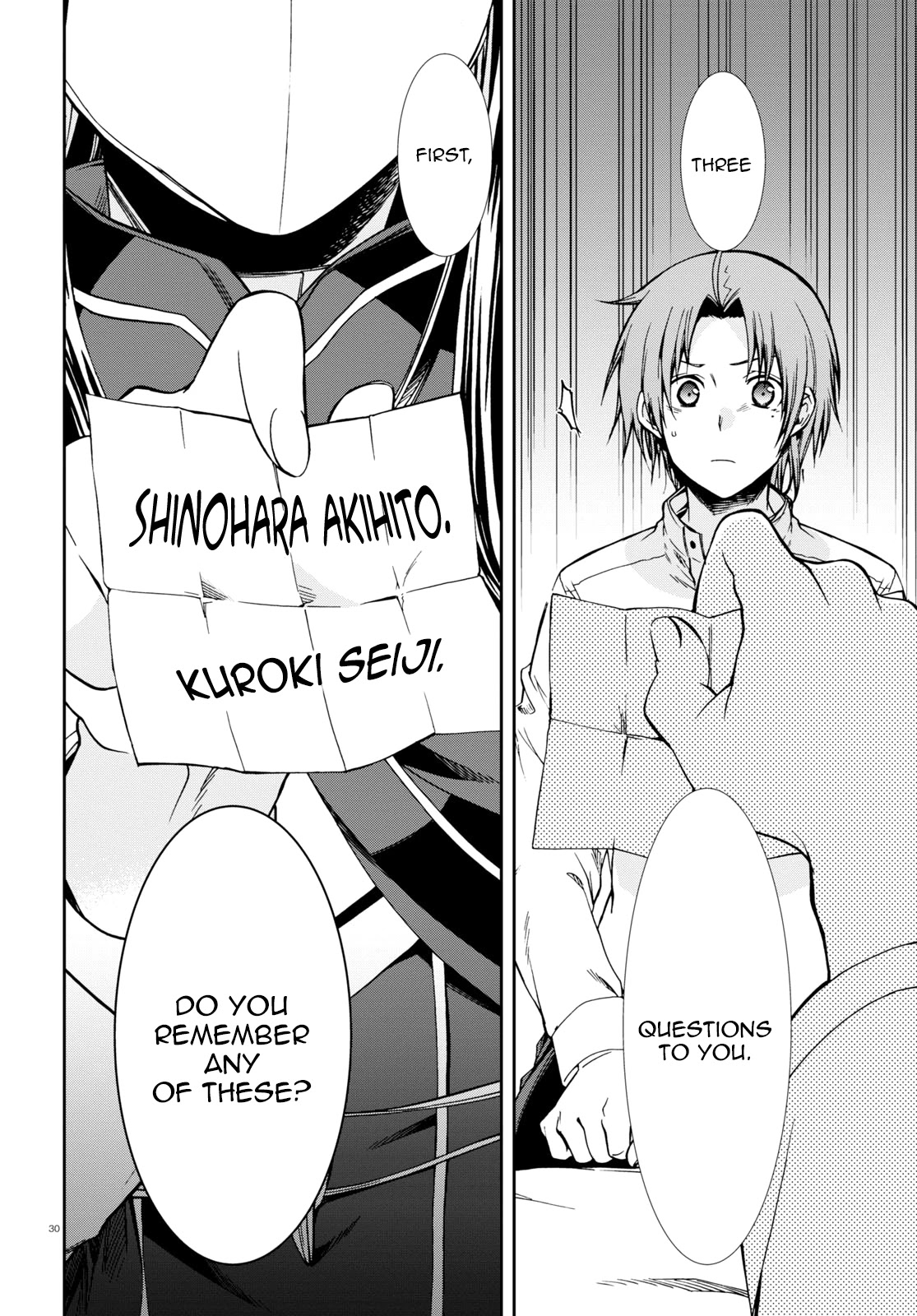 Mushoku Tensei - Isekai Ittara Honki Dasu Chapter 68 page 29 - Chapter 68: White Mask - Part 1