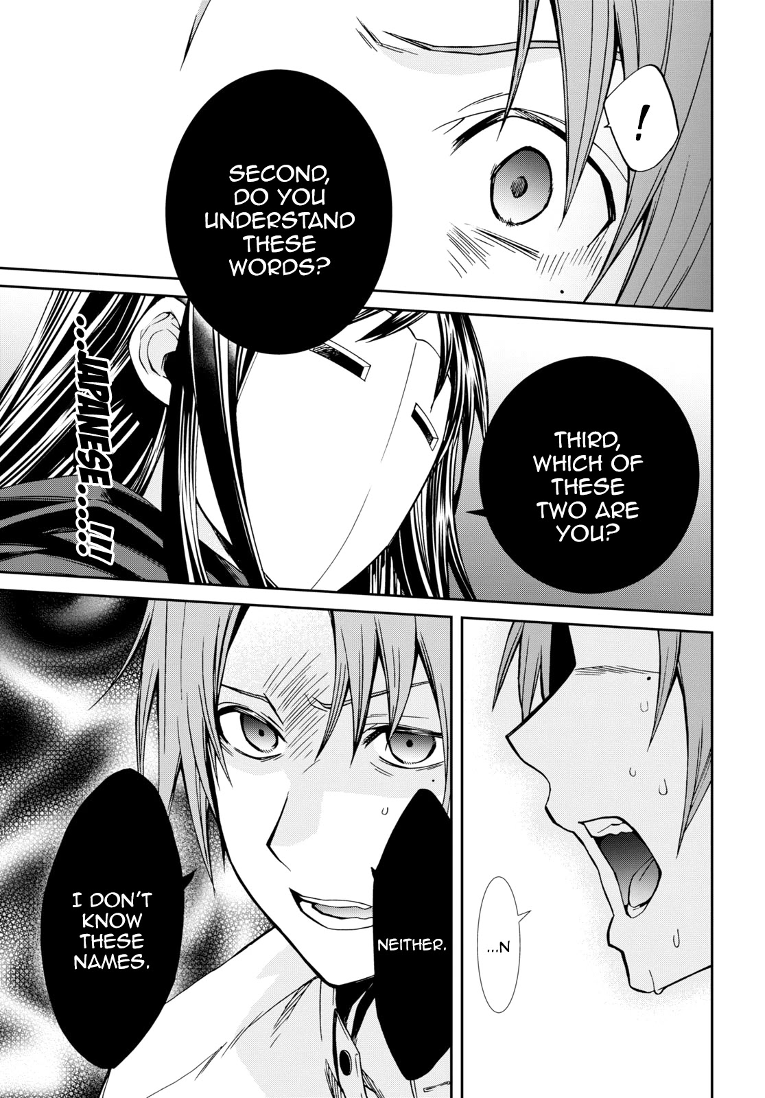Mushoku Tensei - Isekai Ittara Honki Dasu Chapter 68 page 30 - Chapter 68: White Mask - Part 1