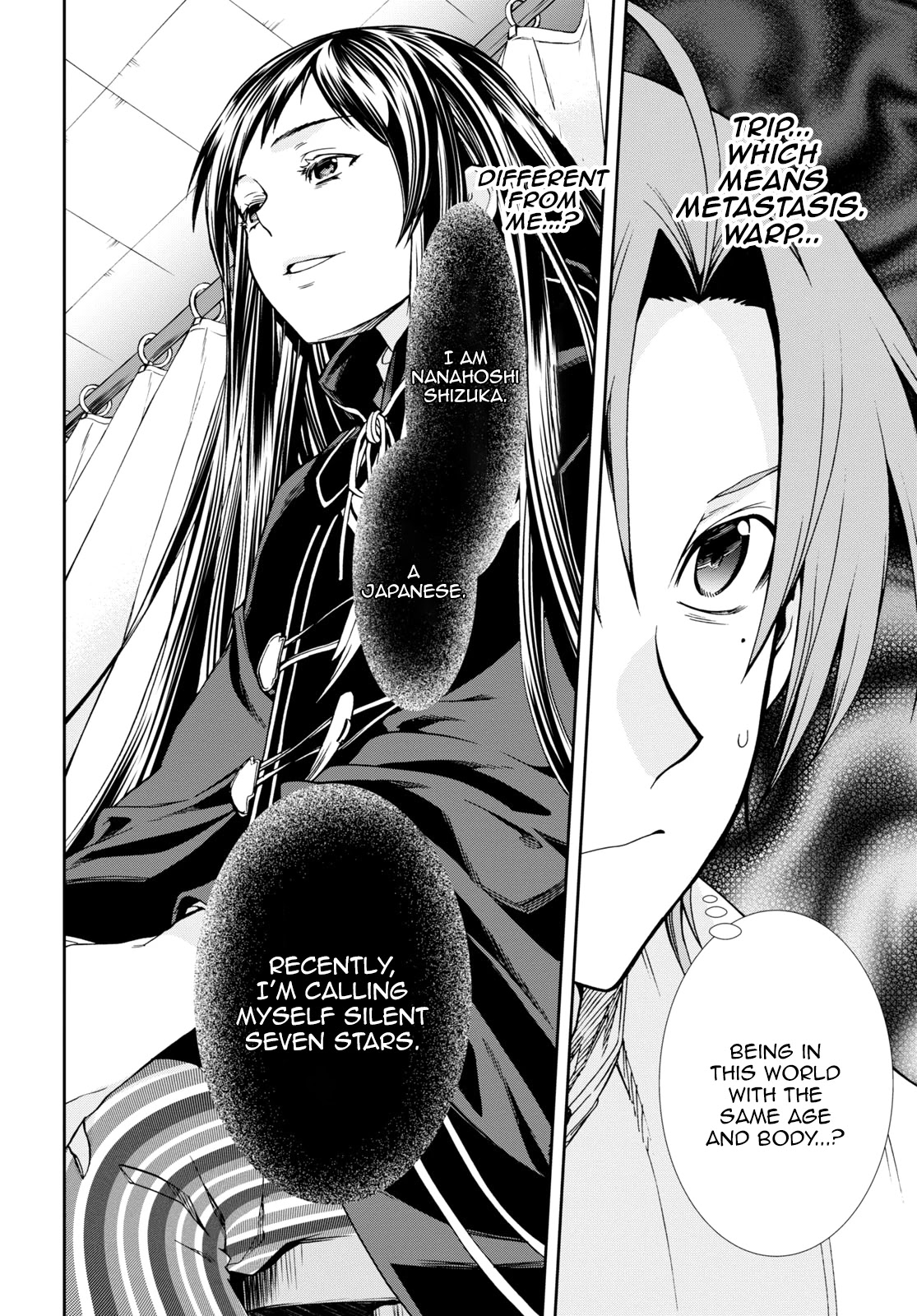 Mushoku Tensei - Isekai Ittara Honki Dasu Chapter 68 page 35 - Chapter 68: White Mask - Part 1