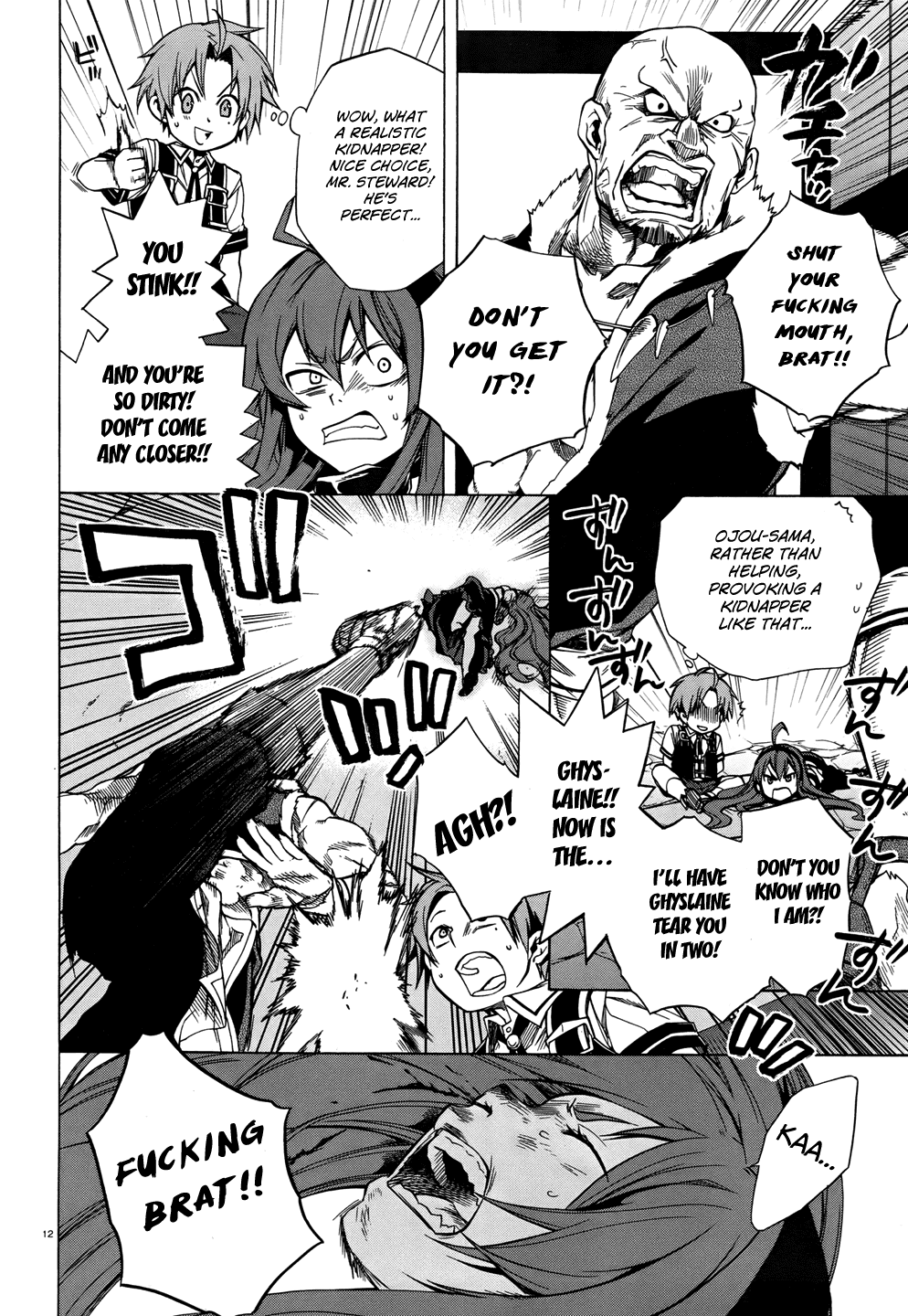 Mushoku Tensei - Isekai Ittara Honki Dasu Chapter 7 page 12 - Chapter 7: The Ojou-sama’s Violence