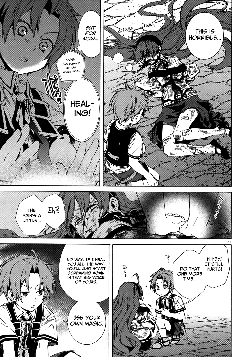 Mushoku Tensei - Isekai Ittara Honki Dasu Chapter 7 page 15 - Chapter 7: The Ojou-sama’s Violence