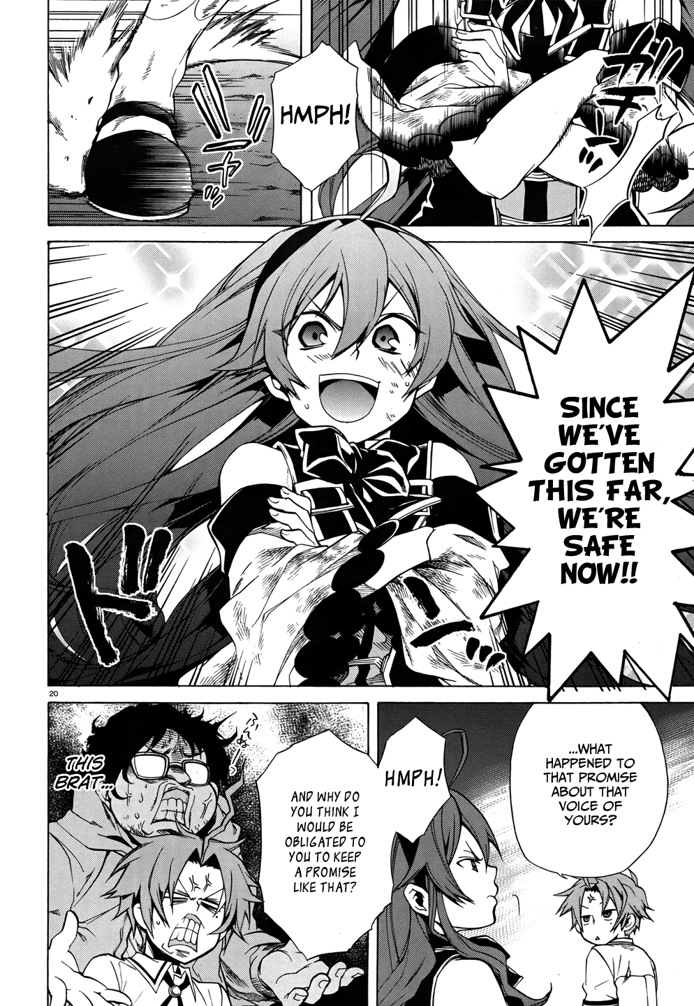 Mushoku Tensei - Isekai Ittara Honki Dasu Chapter 7 page 20 - Chapter 7: The Ojou-sama’s Violence