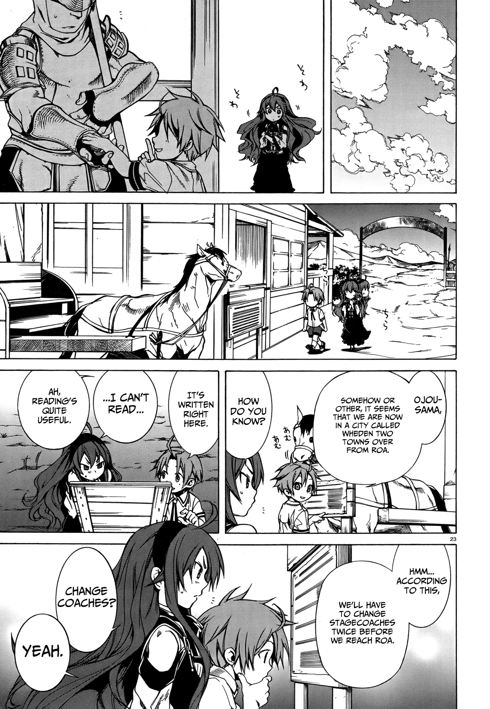 Mushoku Tensei - Isekai Ittara Honki Dasu Chapter 7 page 23 - Chapter 7: The Ojou-sama’s Violence