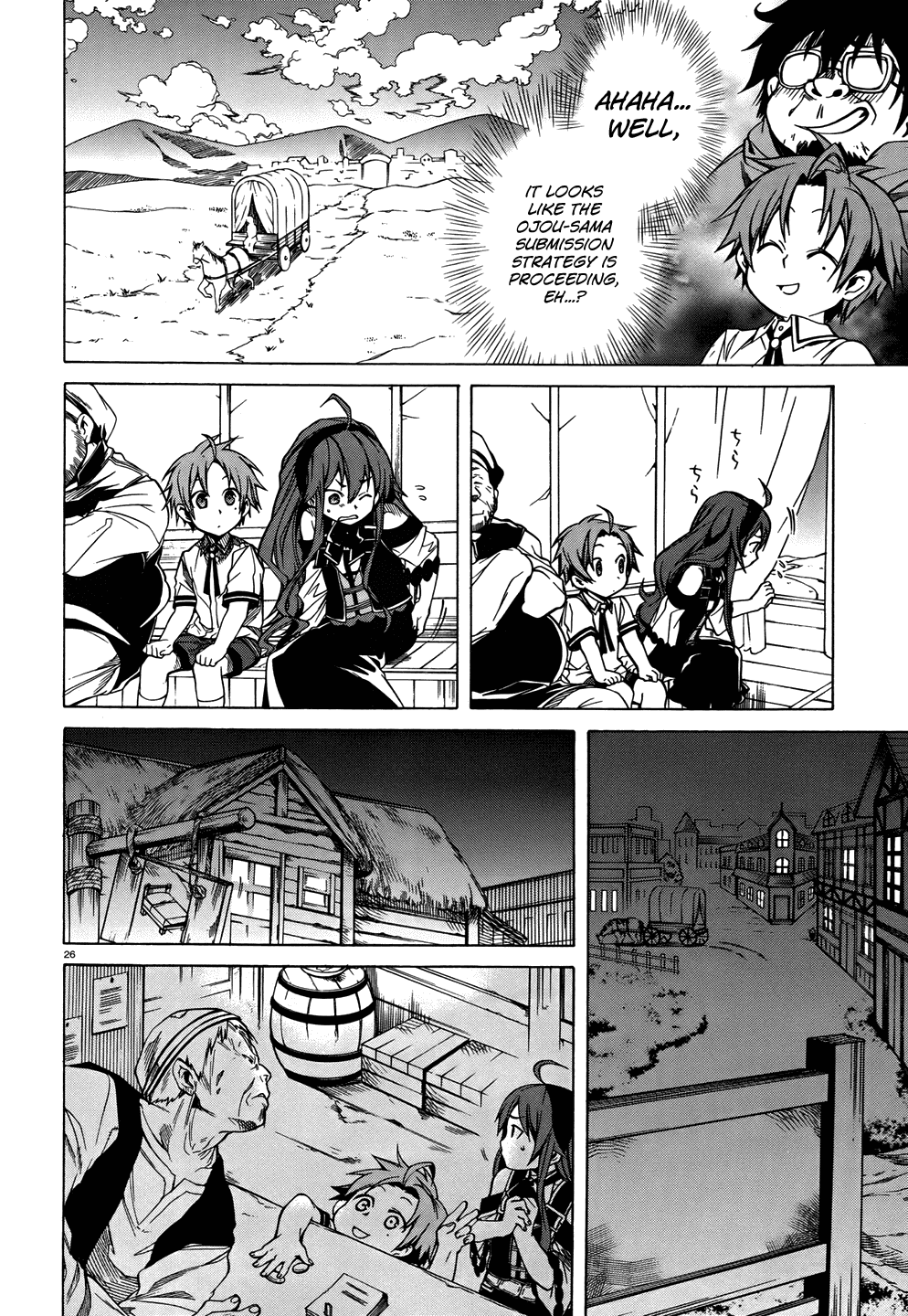 Mushoku Tensei - Isekai Ittara Honki Dasu Chapter 7 page 26 - Chapter 7: The Ojou-sama’s Violence