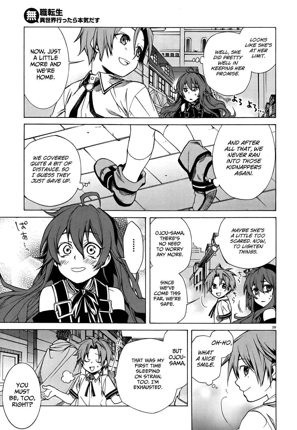 Mushoku Tensei - Isekai Ittara Honki Dasu Chapter 7 page 29 - Chapter 7: The Ojou-sama’s Violence