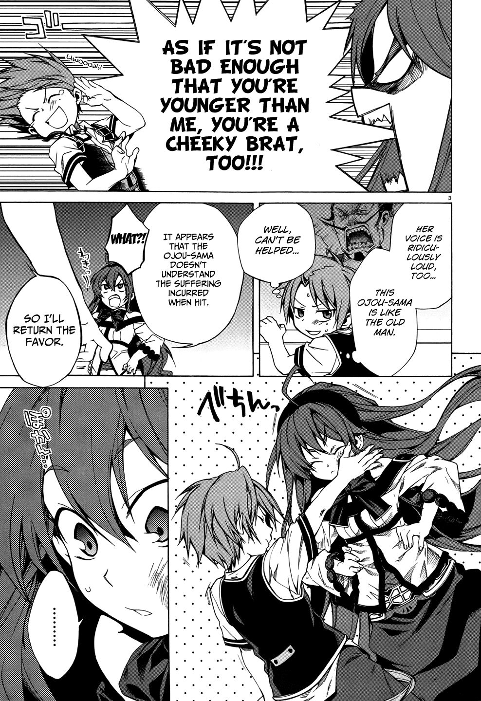 Mushoku Tensei - Isekai Ittara Honki Dasu Chapter 7 page 3 - Chapter 7: The Ojou-sama’s Violence