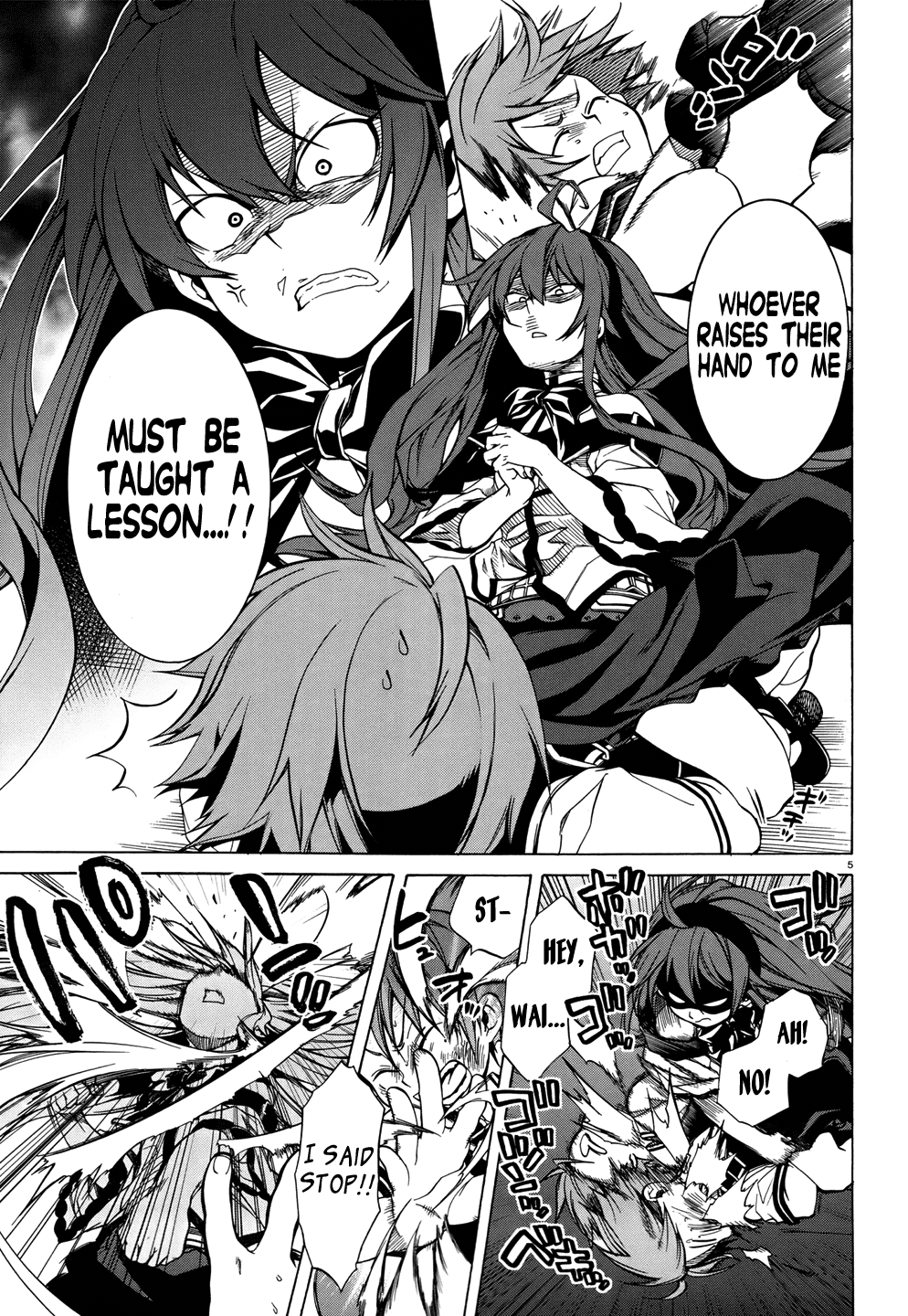 Mushoku Tensei - Isekai Ittara Honki Dasu Chapter 7 page 5 - Chapter 7: The Ojou-sama’s Violence