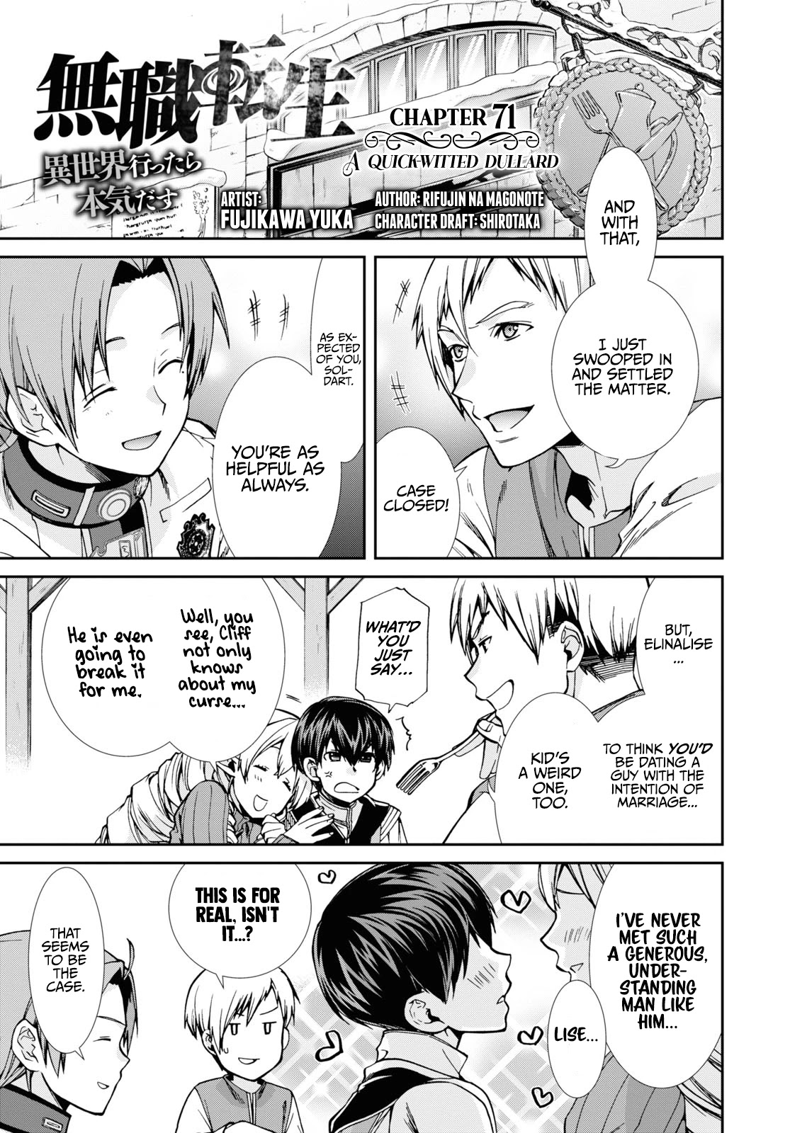 Mushoku Tensei - Isekai Ittara Honki Dasu Chapter 71 page 1 - Chapter 71