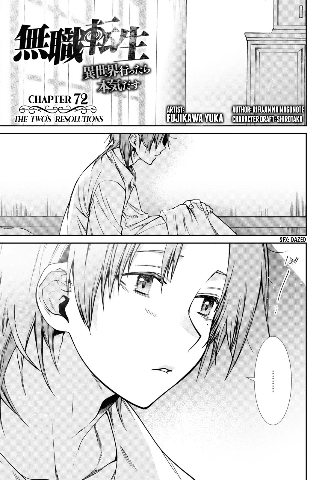 Mushoku Tensei - Isekai Ittara Honki Dasu Chapter 72 page 1 - Chapter 72