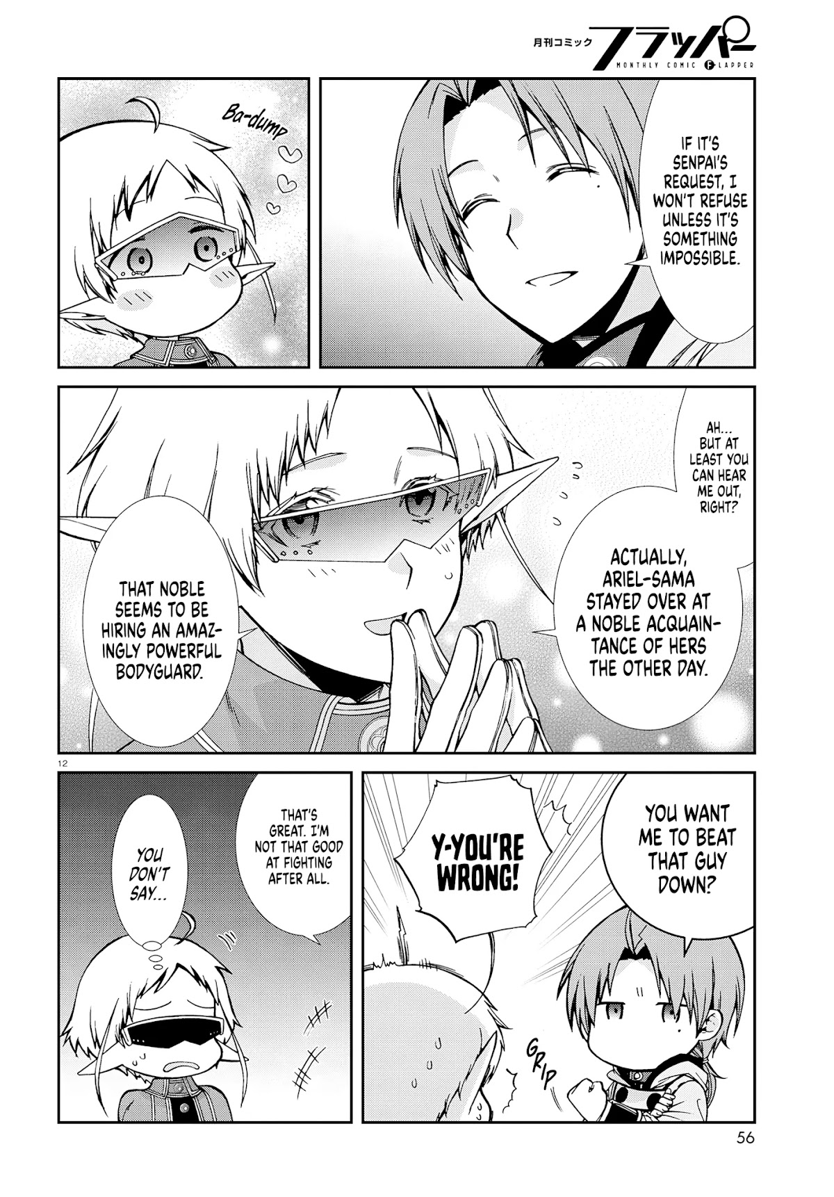 Mushoku Tensei - Isekai Ittara Honki Dasu Chapter 73 page 16 - Chapter 73: Forest Rain (Part 1)