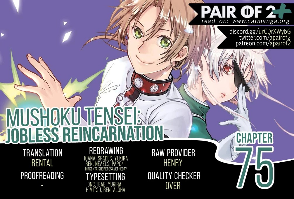 Mushoku Tensei - Isekai Ittara Honki Dasu Chapter 75 page 1 - Chapter 75: After the rain