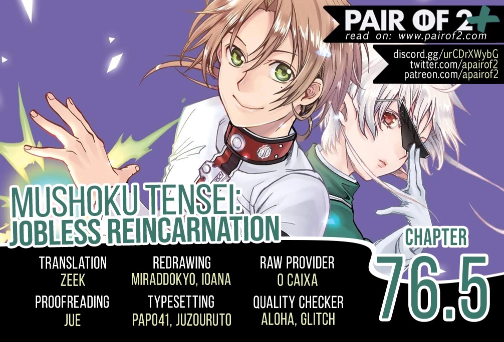 Mushoku Tensei - Isekai Ittara Honki Dasu Chapter 76.5 page 1 - Chapter 76.5: Connected Memories