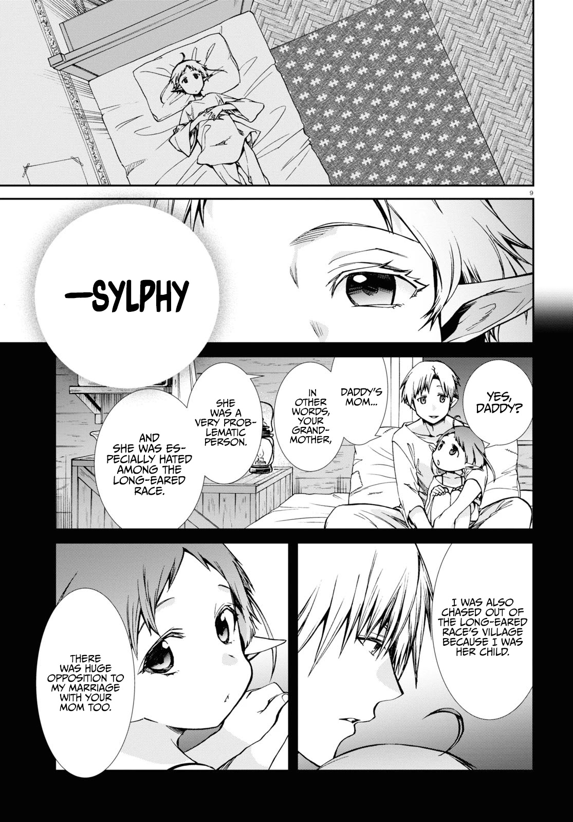 Mushoku Tensei - Isekai Ittara Honki Dasu Chapter 76.5 page 10 - Chapter 76.5: Connected Memories