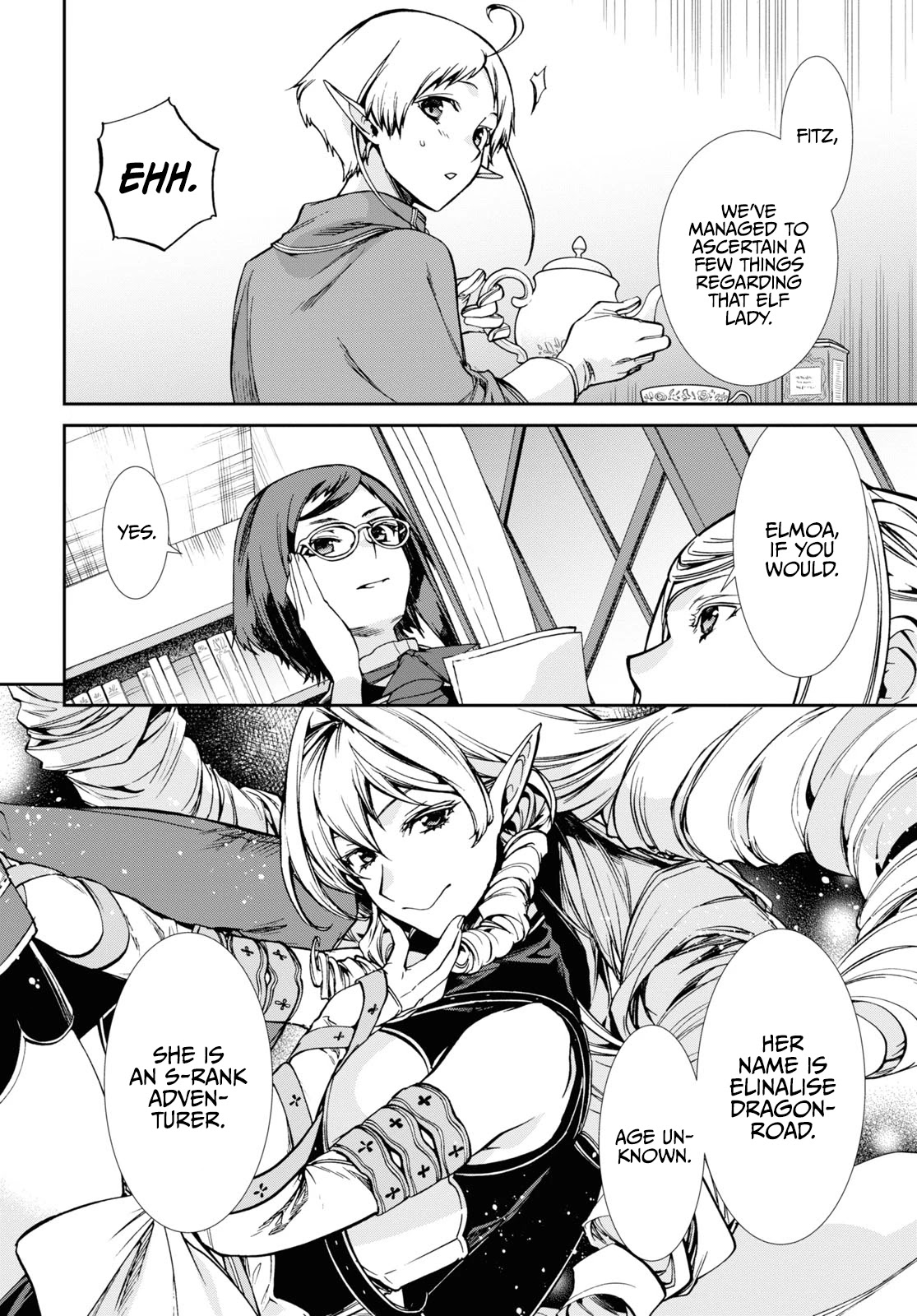 Mushoku Tensei - Isekai Ittara Honki Dasu Chapter 76.5 page 5 - Chapter 76.5: Connected Memories
