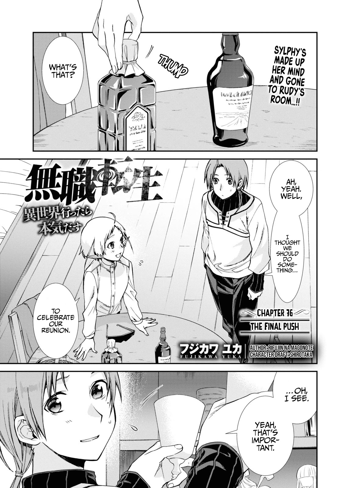 Mushoku Tensei - Isekai Ittara Honki Dasu Chapter 76 page 2 - Chapter 76: The Final Push