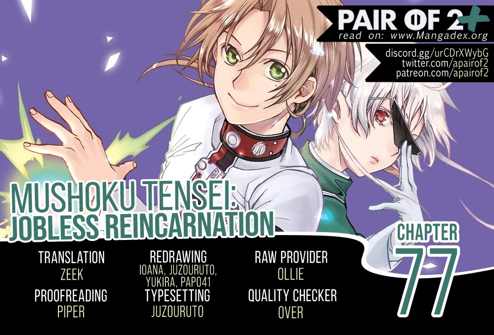 Mushoku Tensei - Isekai Ittara Honki Dasu Chapter 77 page 1 - Chapter 77: A New Morning
